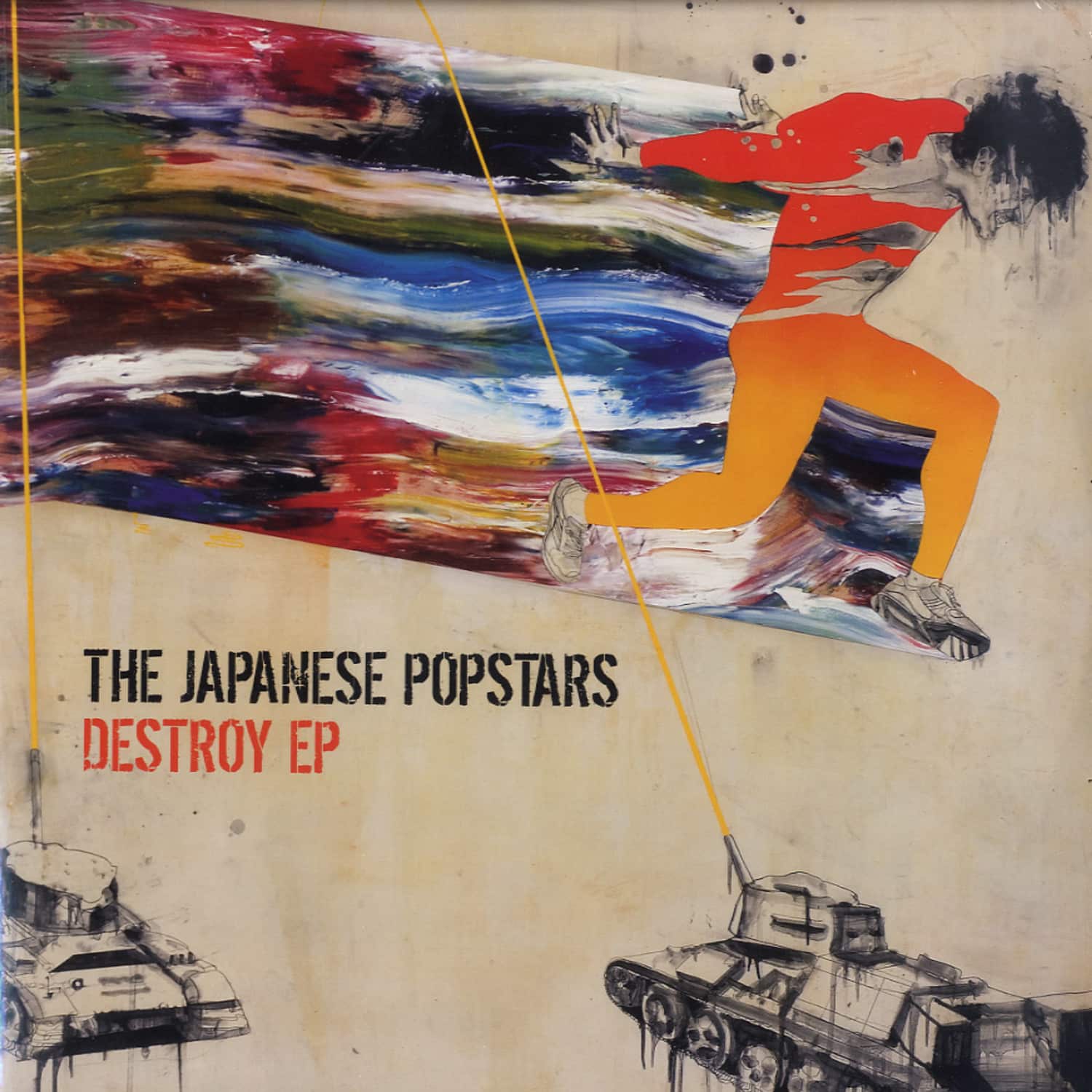The Japanese Popstars - DESTROY EP 