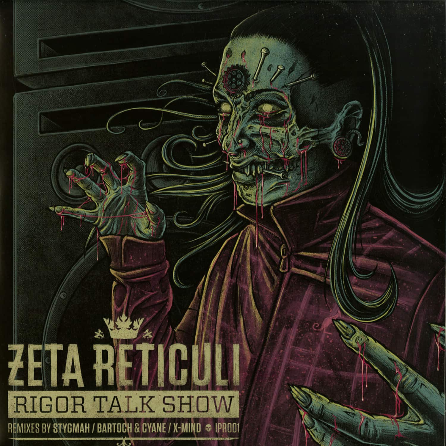 Zeta Reticuli - RIGOR TALK SHOW