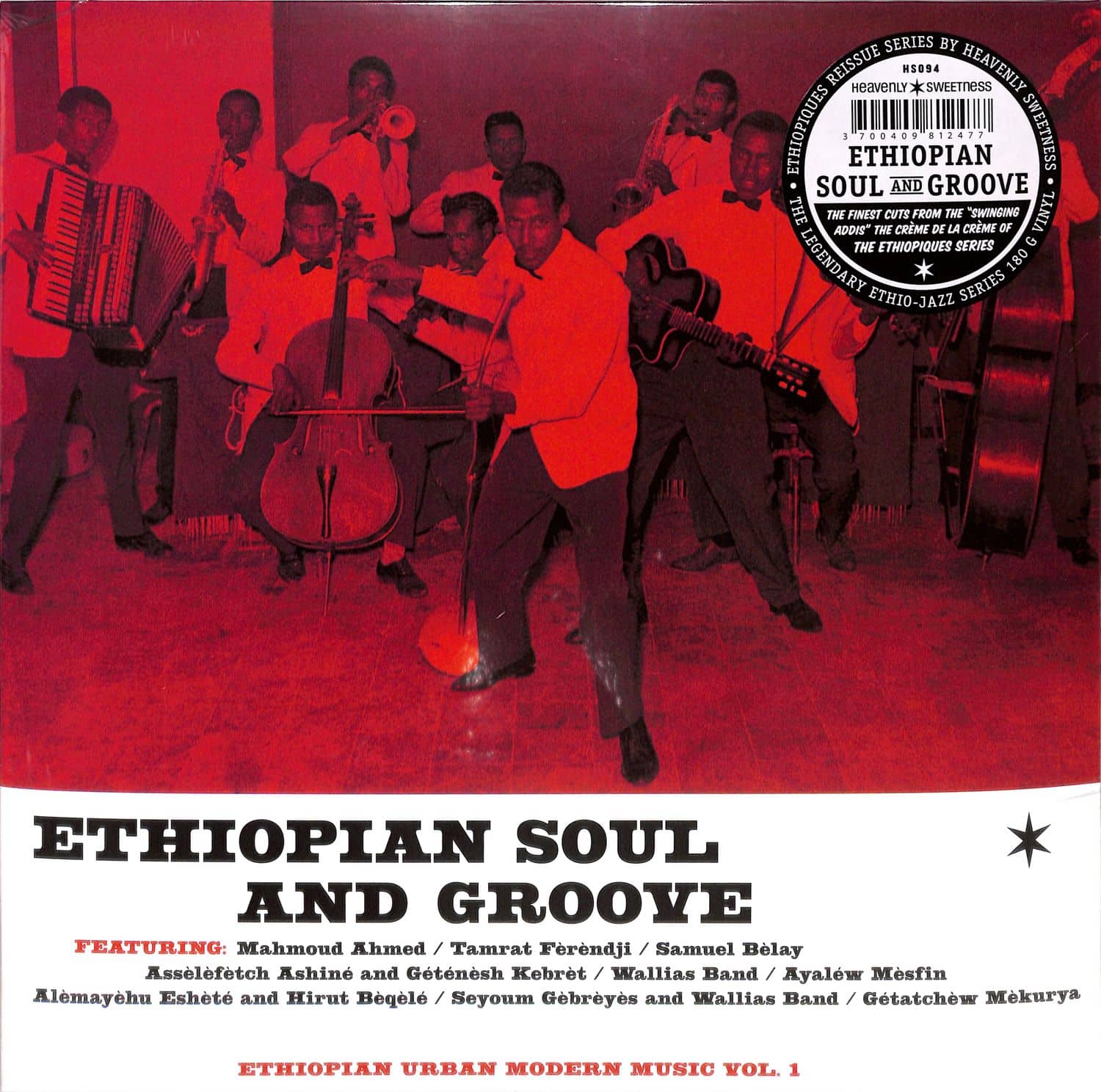 Various Artists - ETHIOPIAN SOUL & GROOVE VOL. 1 