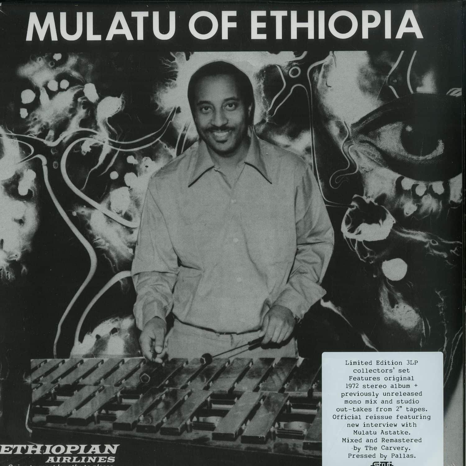 Mulatu Astatke - MULATU OF ETHIOPIA 