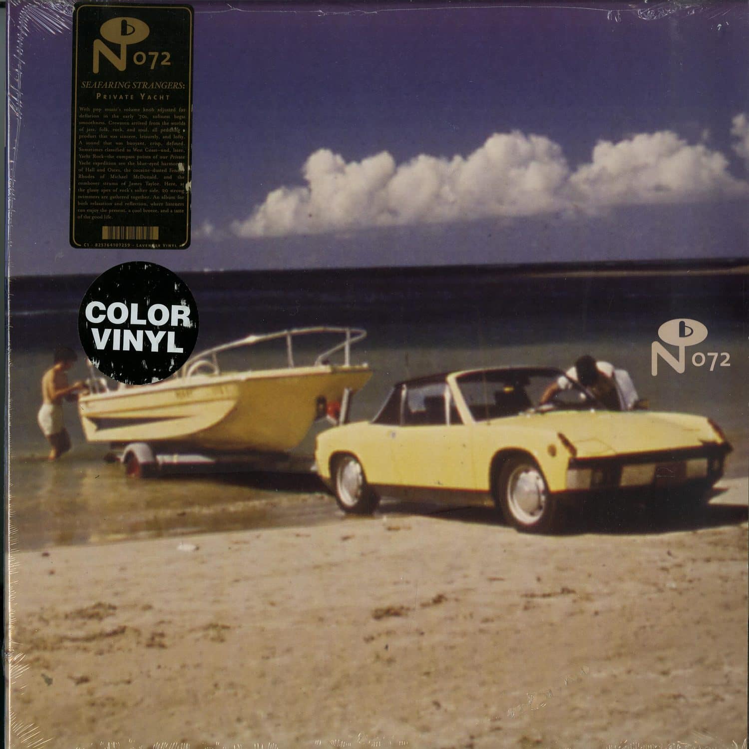 Various Artists - SEAFARING STRANGERS: PRIVATE YACHT 