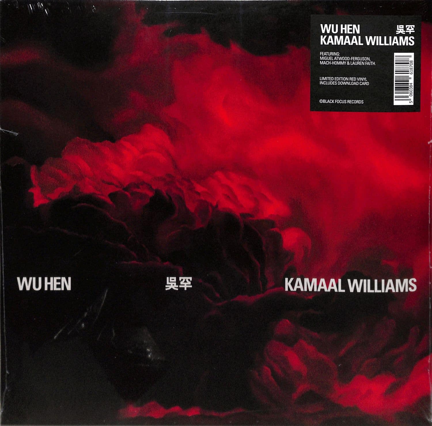 Kamaal Williams - WU HEN 