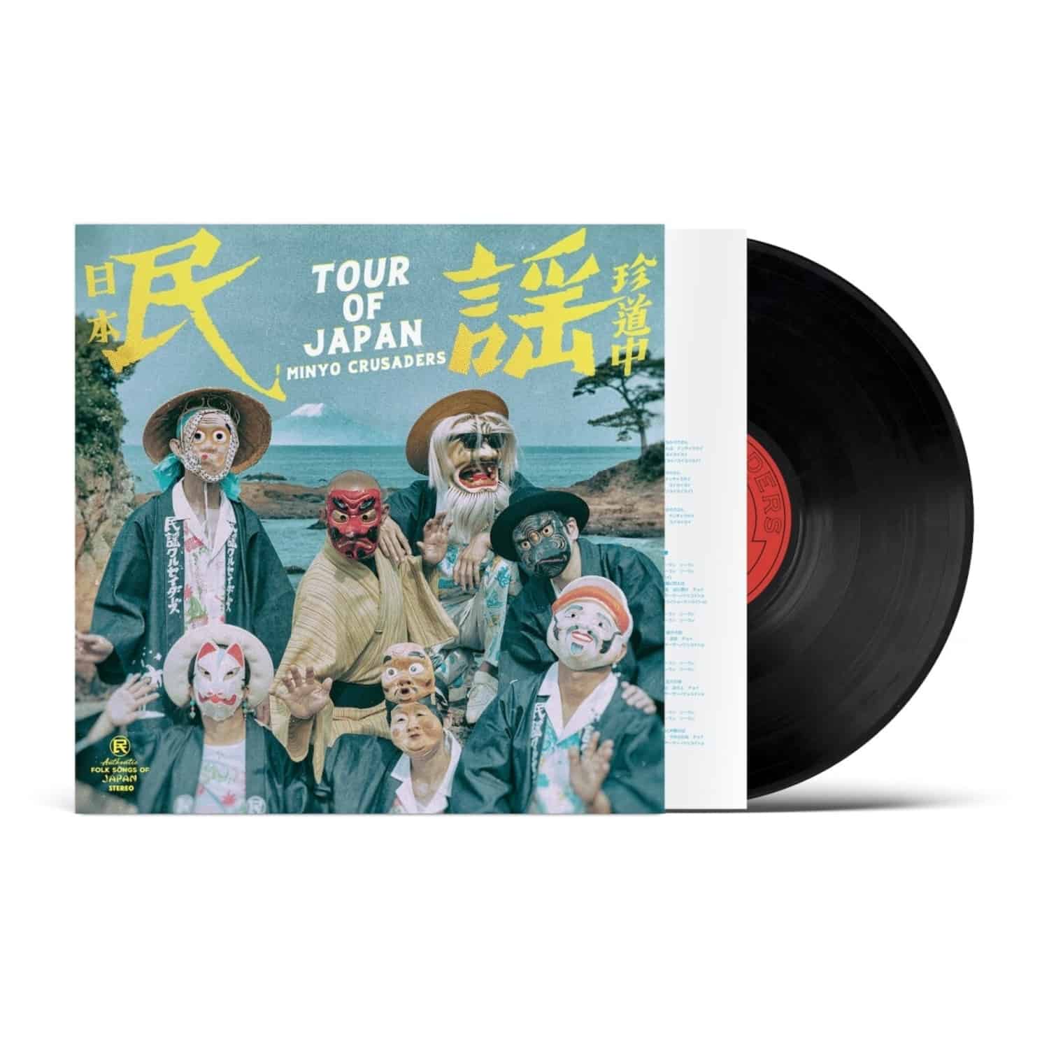 Minyo Crusaders - TOUR OF JAPAN 