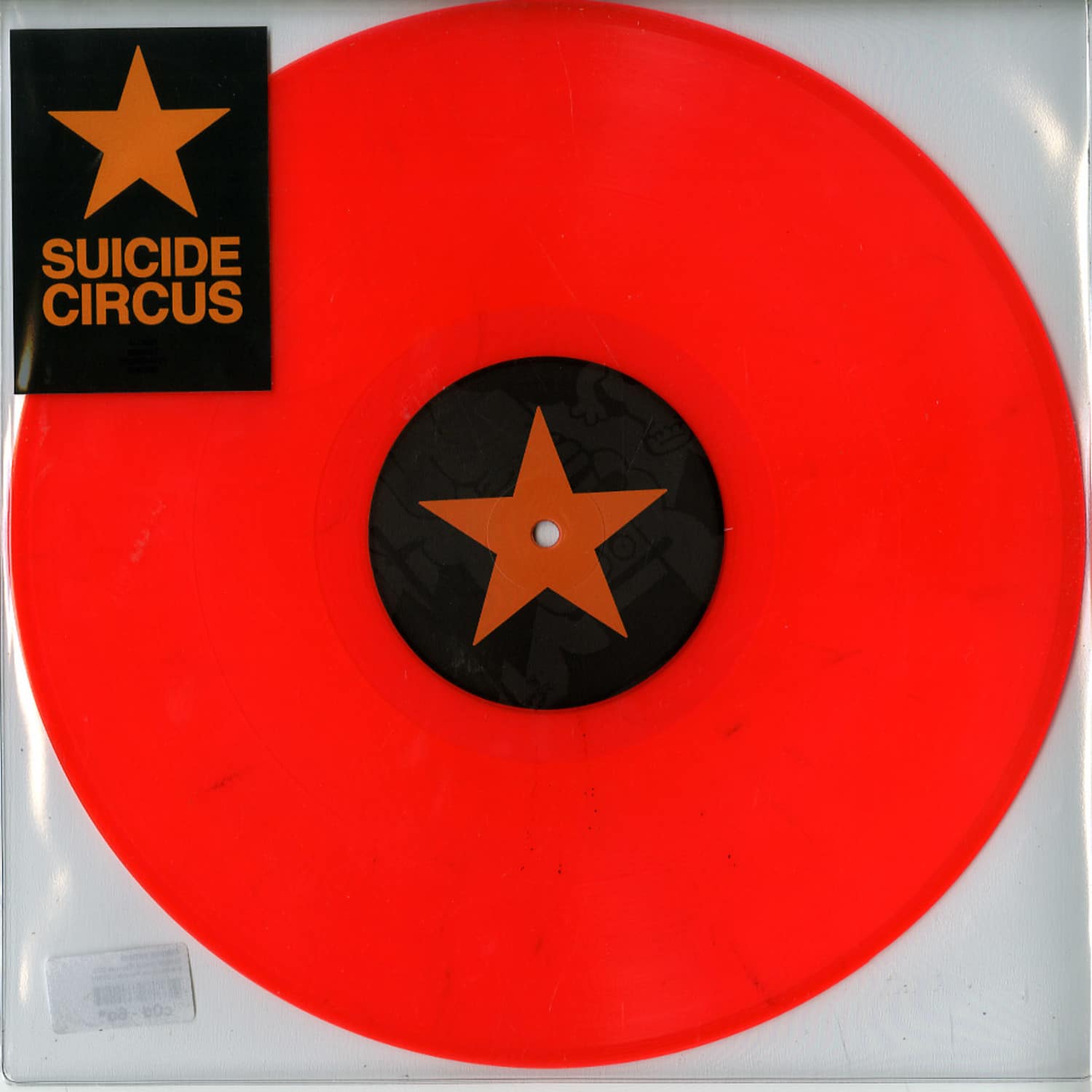 Various Artists - Suicide Circus Records 001 