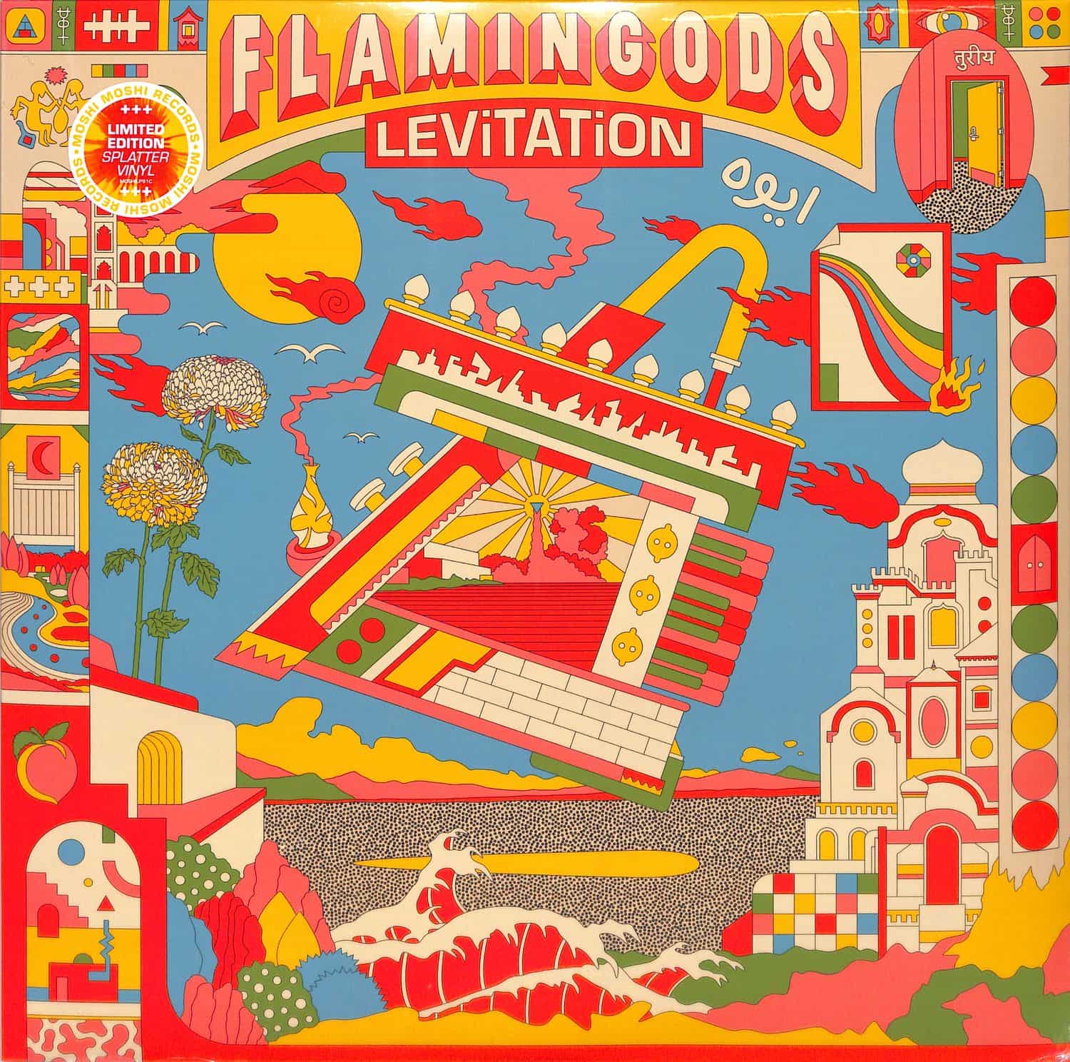 Flamingods - LEVITATION 