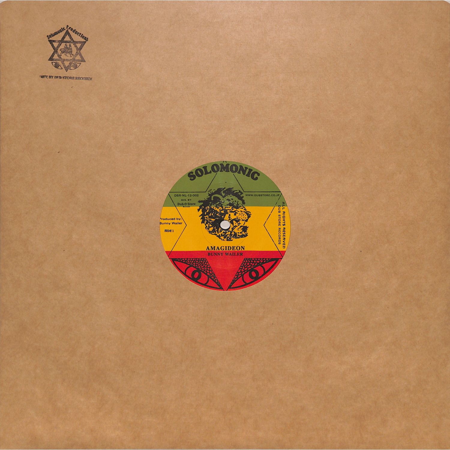 Bunny Wailer - AMAGIDEON / AMAGIDEON DUB 