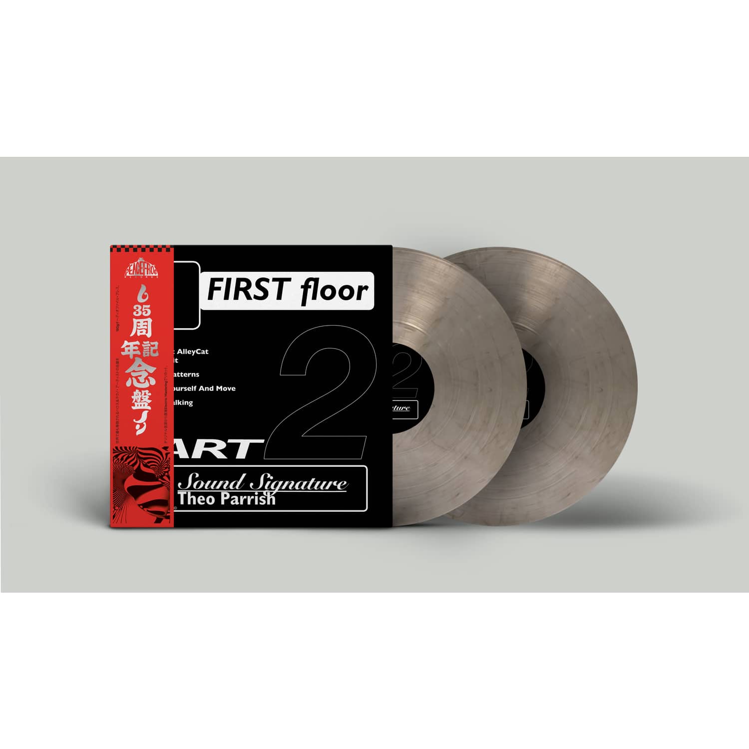 Theo Parrish - FIRST FLOOR PART 2 