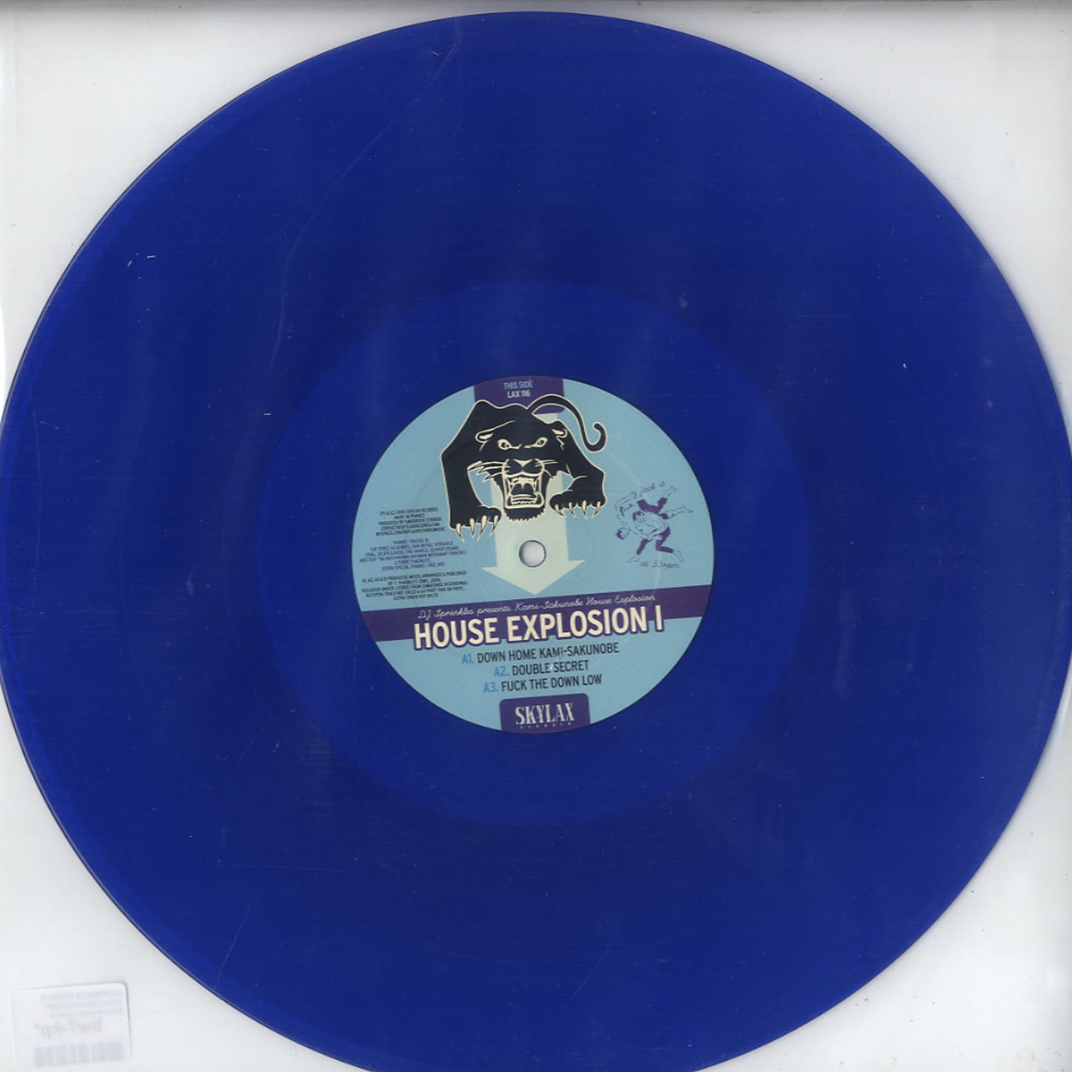 DJ Sprinkles Presents - K.S.H.E COLORED VINYL