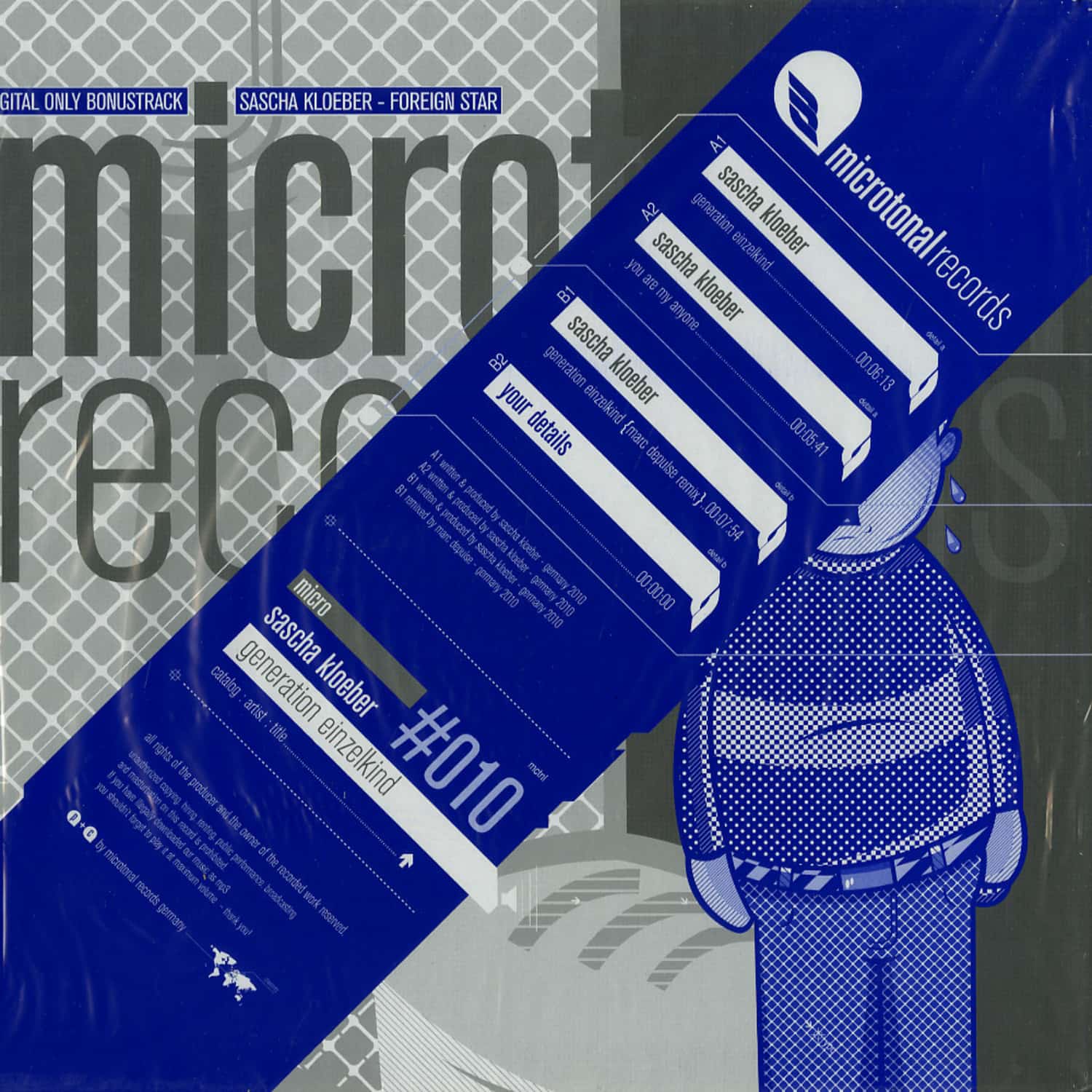 Microtonal Artists - MONSTER PACK 01 