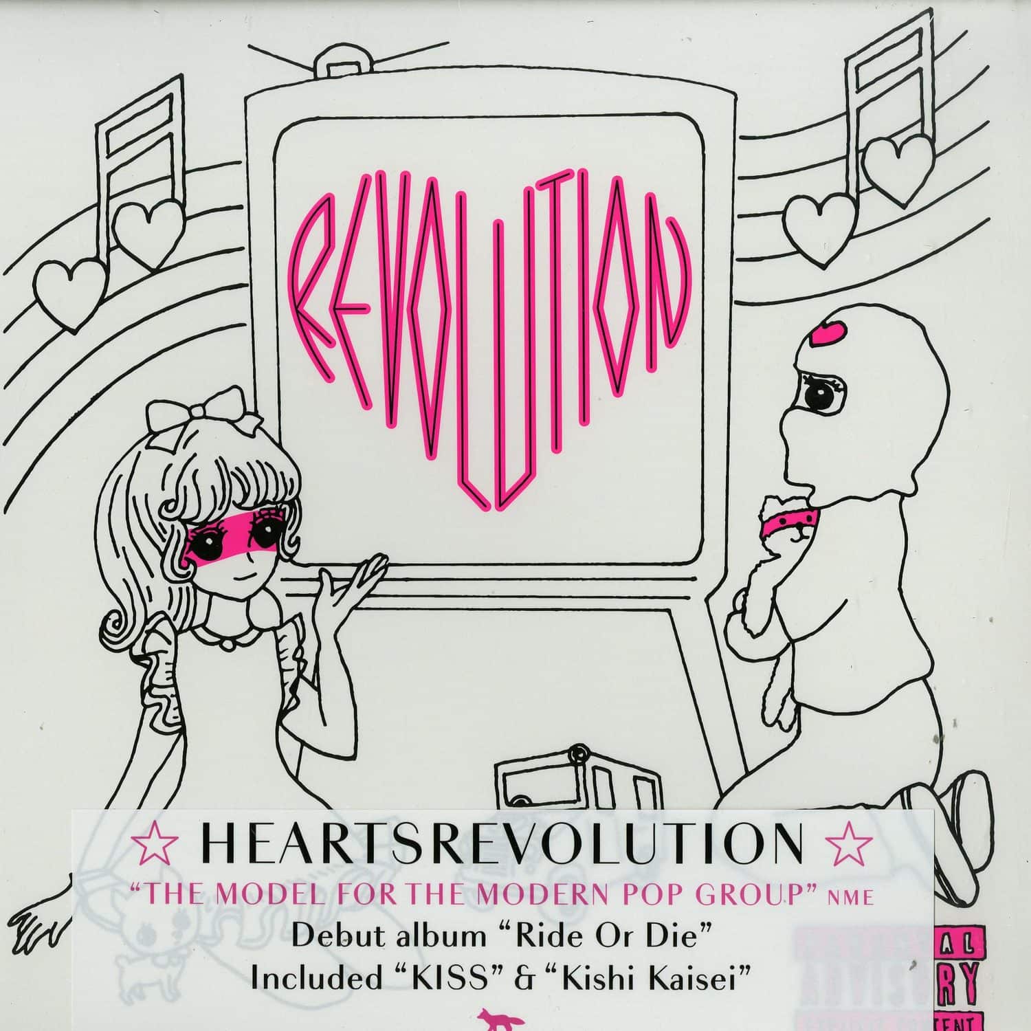 Heartsrevolution - RIDE OR DIE 