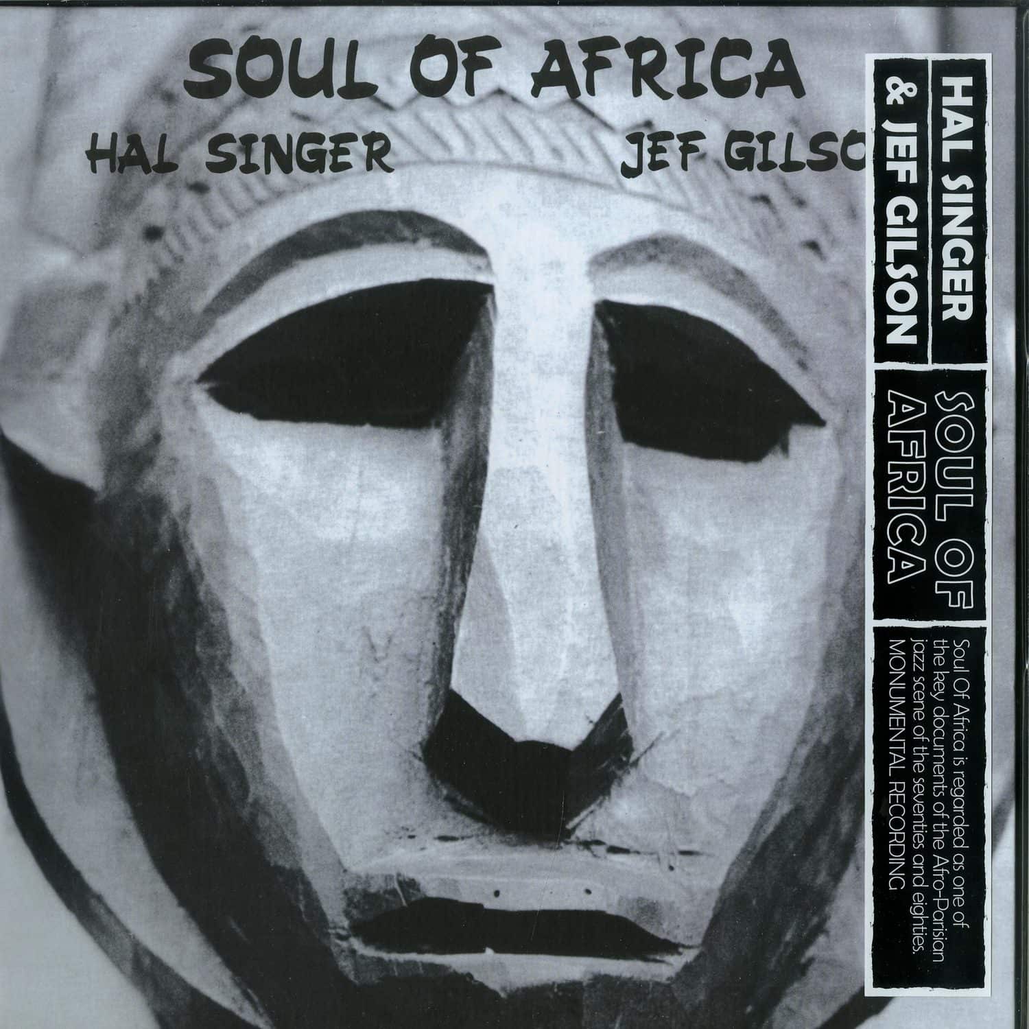 Hal Singer & Jef Gilson - SOUL OF AFRICA 