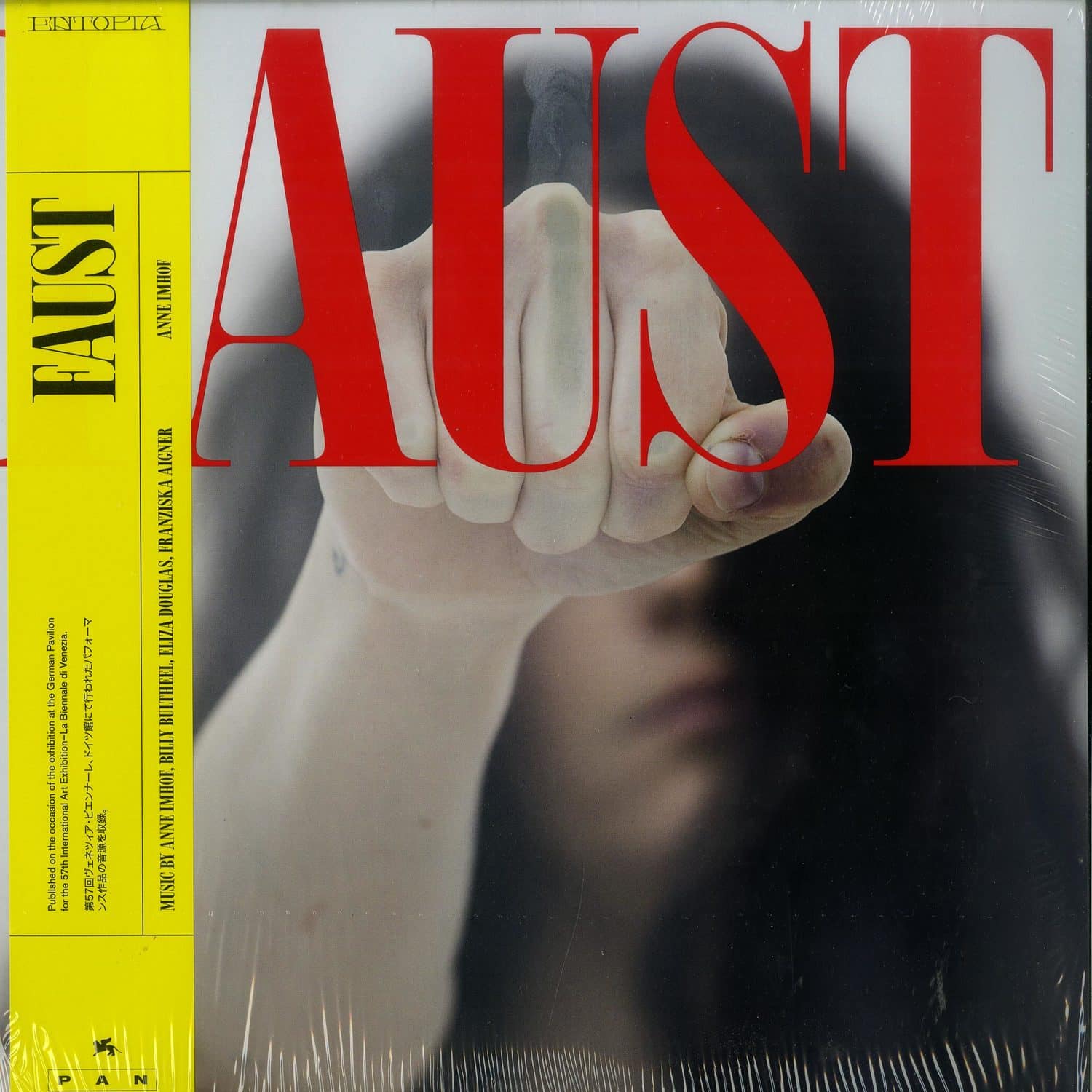 Anne Imhof, Billy Bultheel, Eliza Douglas, Franziska Aigner - FAUST 
