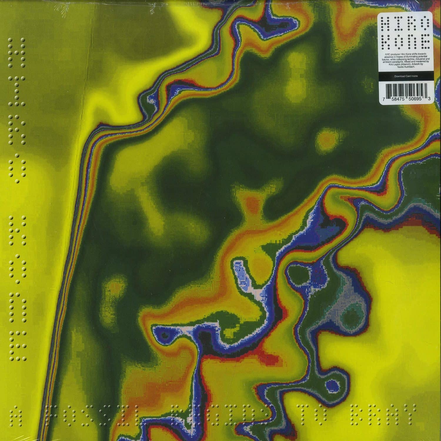 Hiro Kone - A FOSSIL BEGINS TO BRAY 
