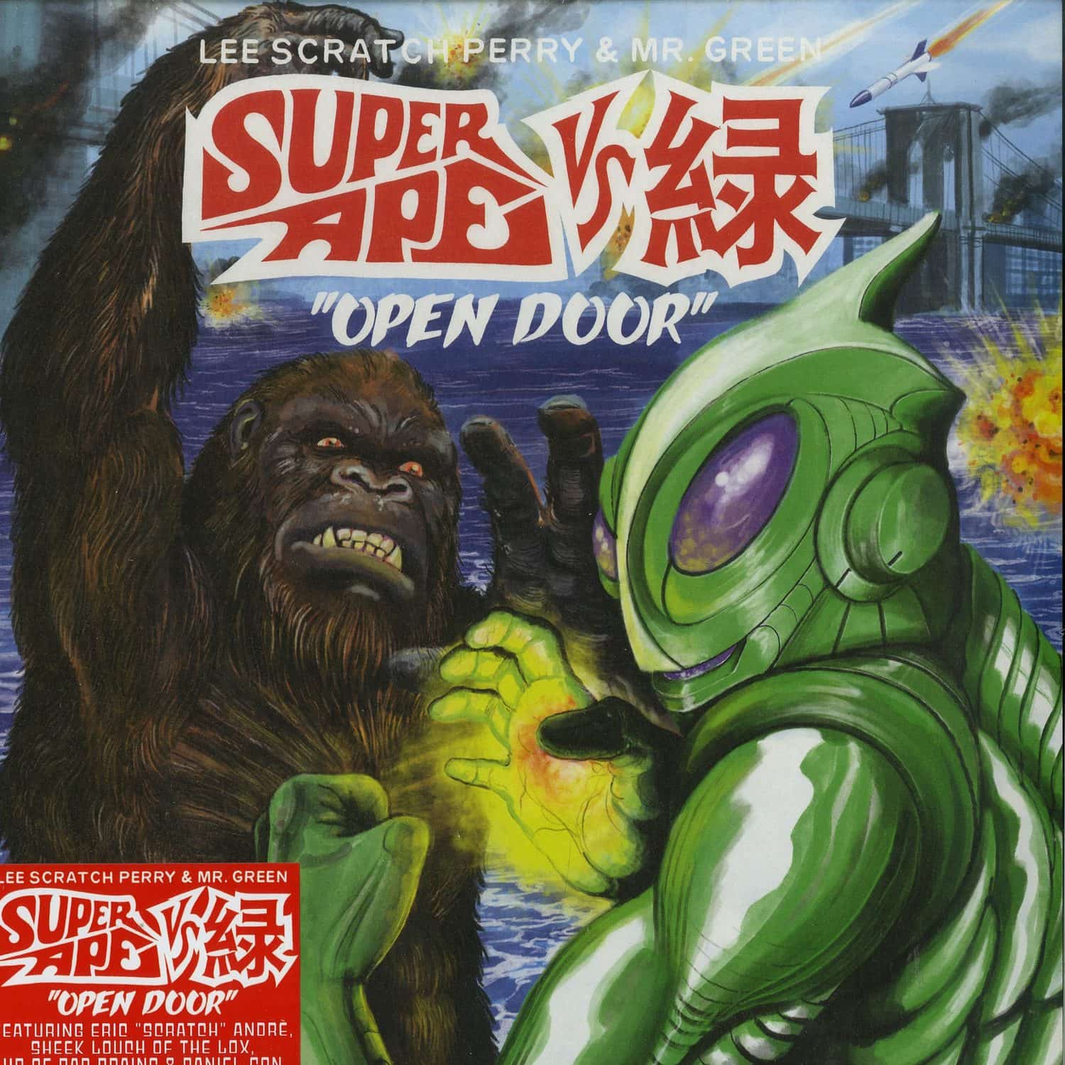 Lee Perry & Mr. Green - SUPER APE VS. GREEN: OPEN DOOR 