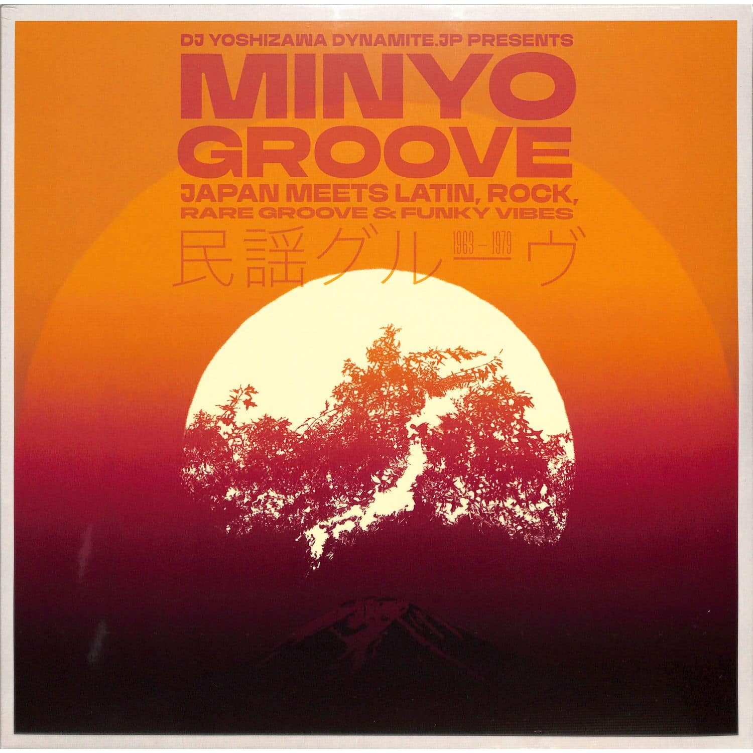 Various - MINYO GROOVE 1963-79 - JAPAN MEETS LATIN ROCK FUNK