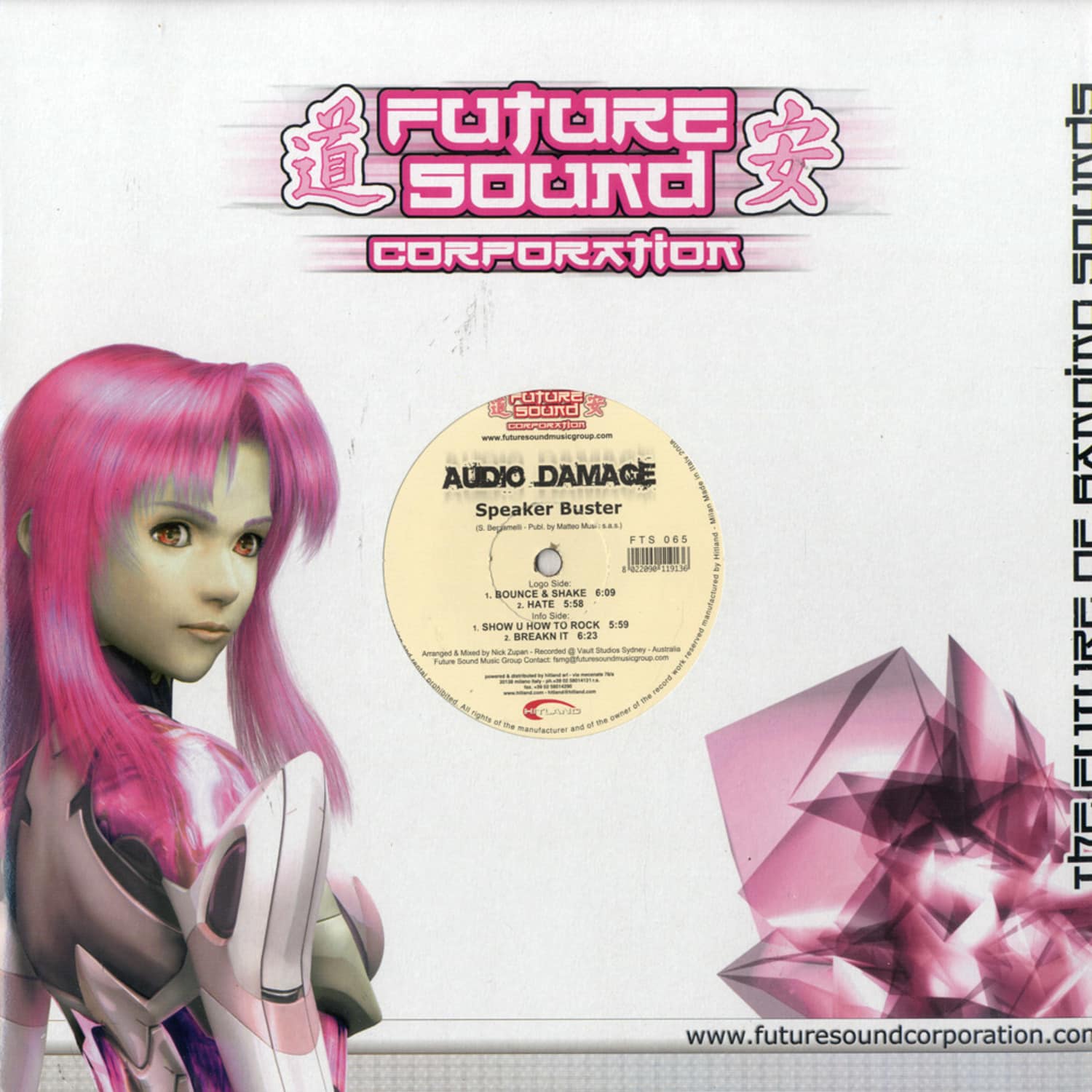 Audio Damage - SPEAKER BUSTER