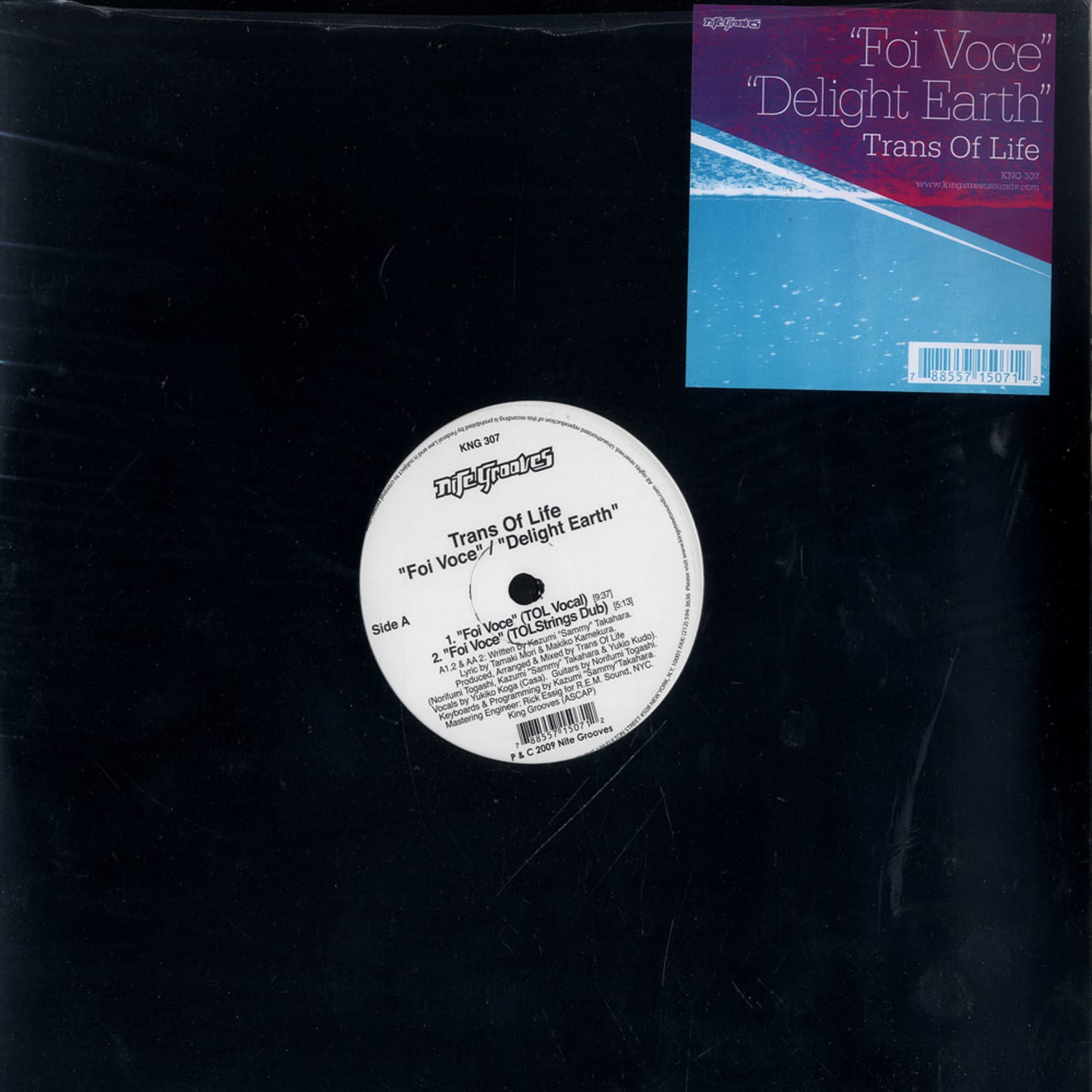 Trans Of Life - FOI VOICE/ DELIGHT EARTH