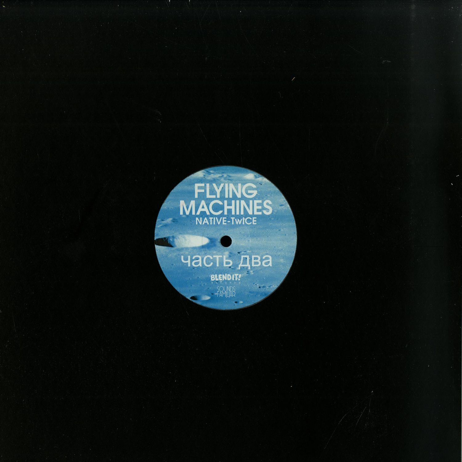 Flying Machines  - EP Vol.2