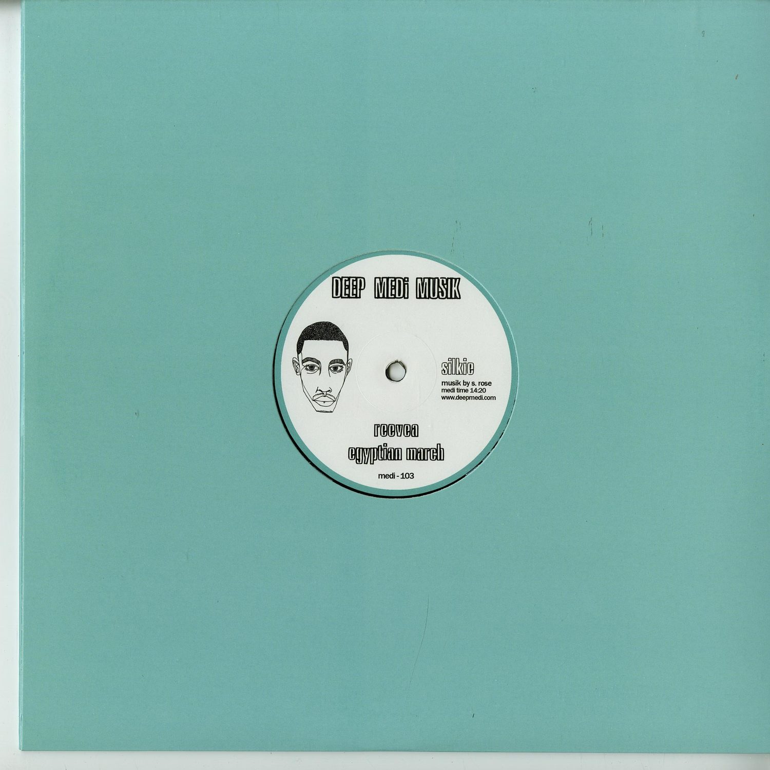 Silkie - IMPERVIOUS