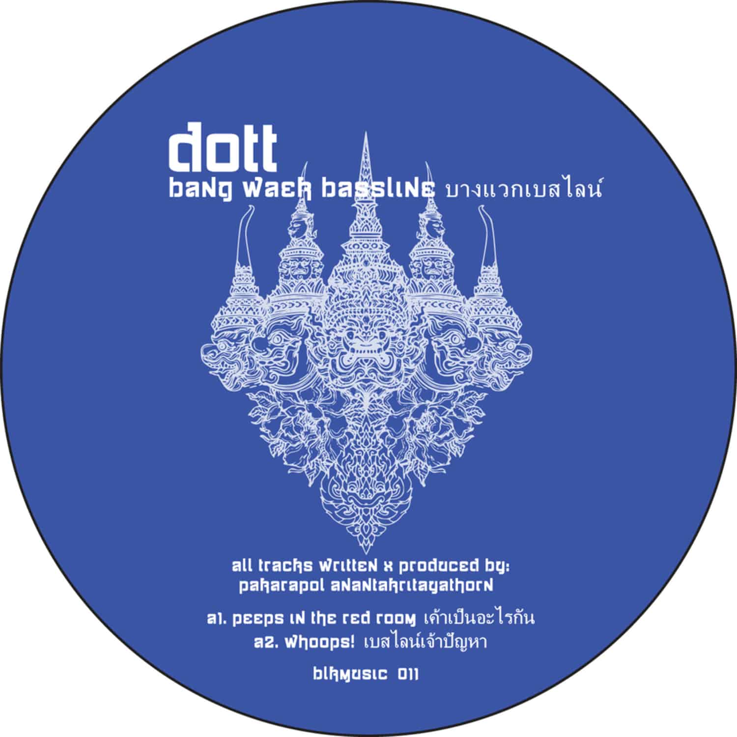 DOTT - BANG WAEK BASSLINE EP
