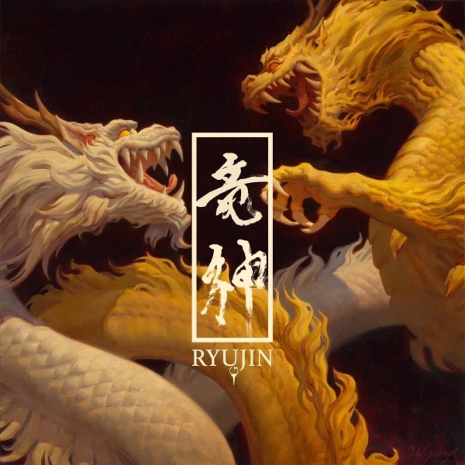 Ryujin - RAIJIN AND FUJIN 