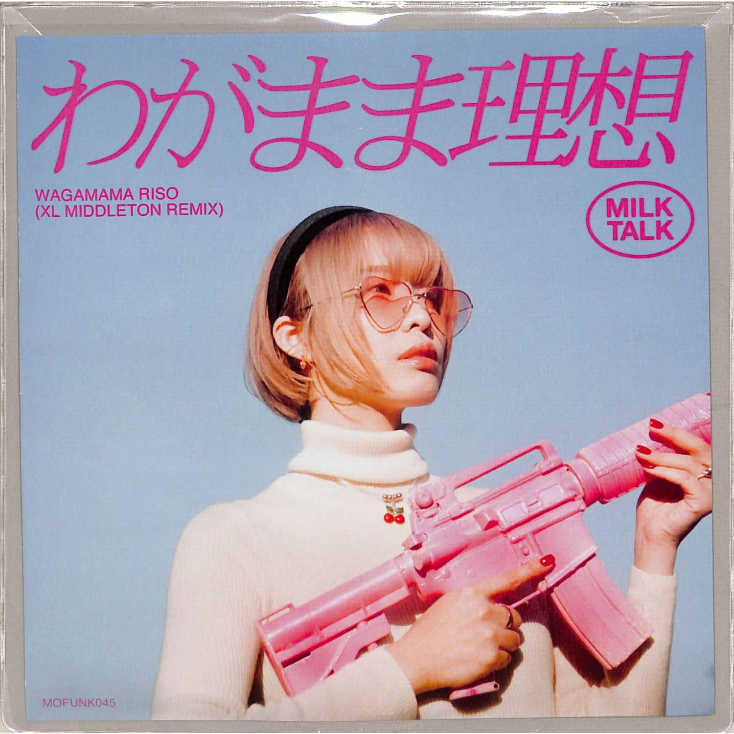 Milk Talk - WAGAMAMA RISO 