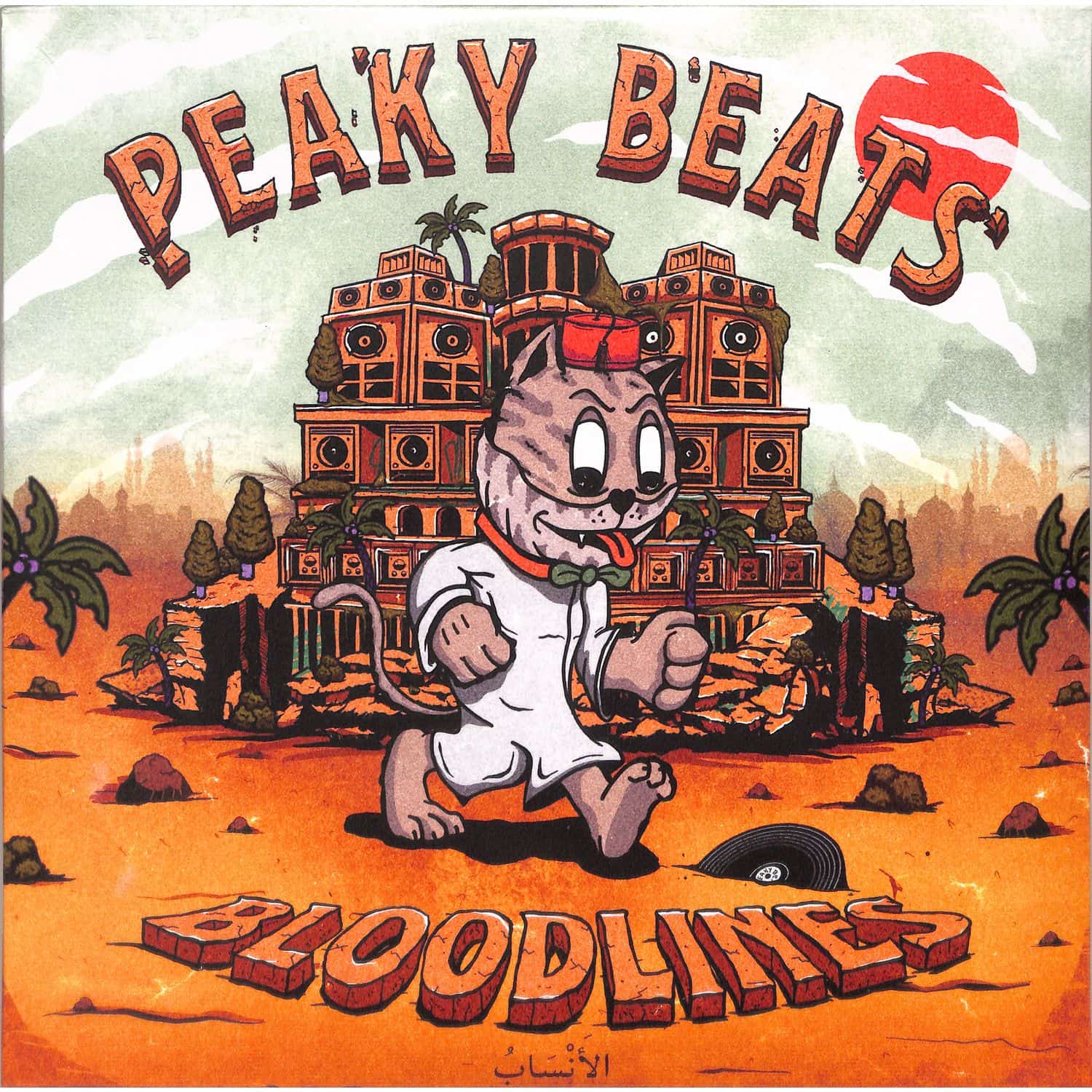 Peaky Beats - BLOODLINES 