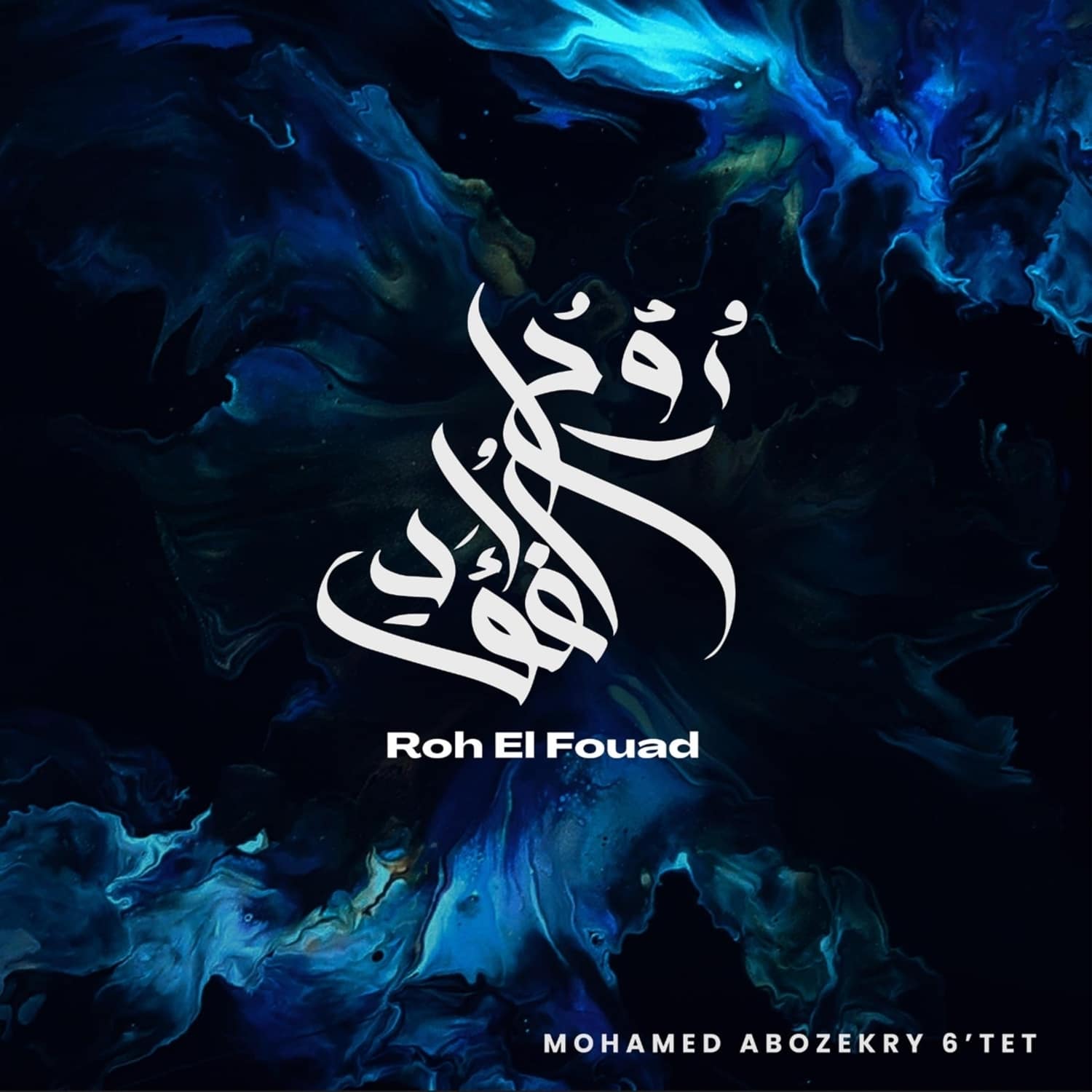 Mohamed Abozekry - ROH EL FOUAD 