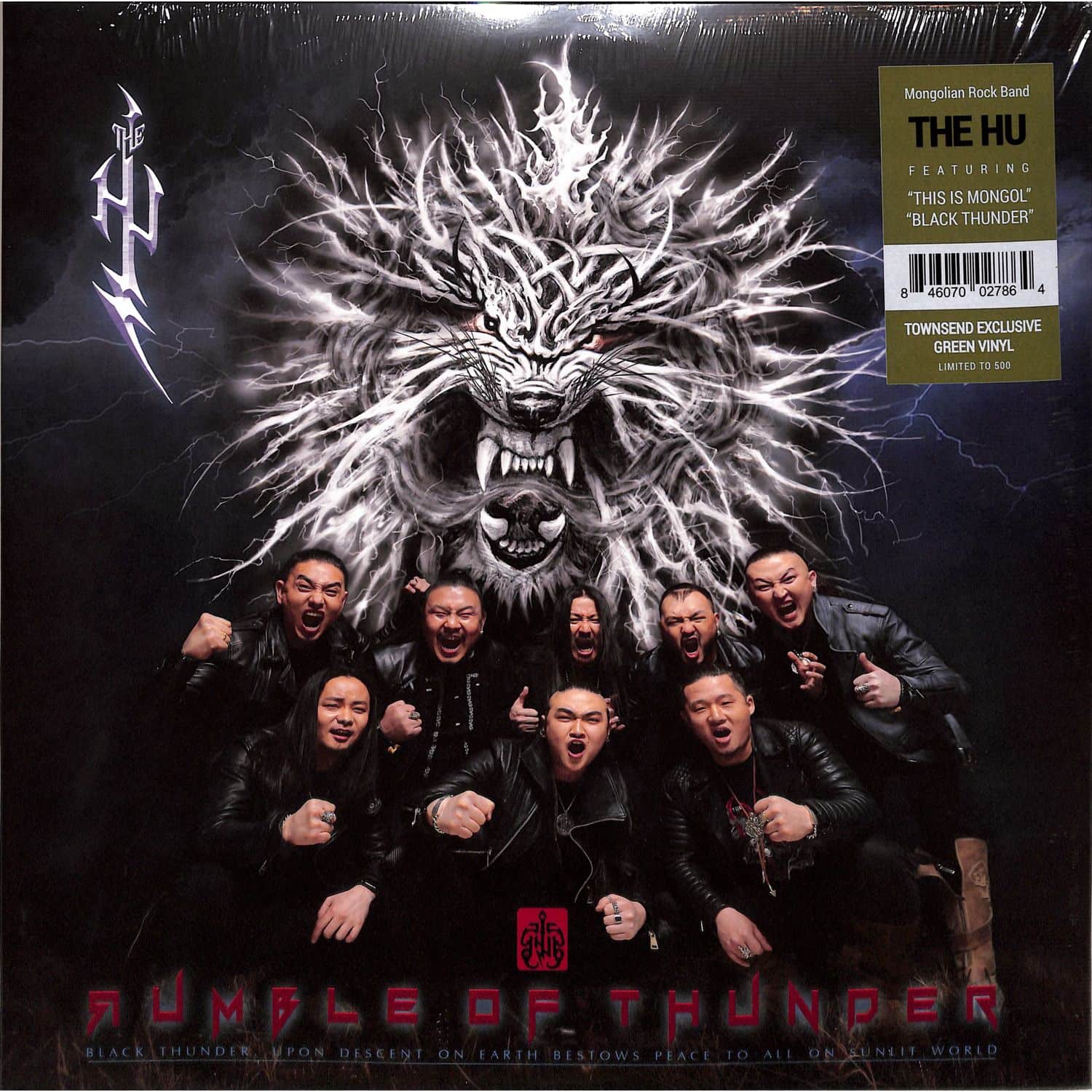 The Hu - RUMBLE OF THUNDER 