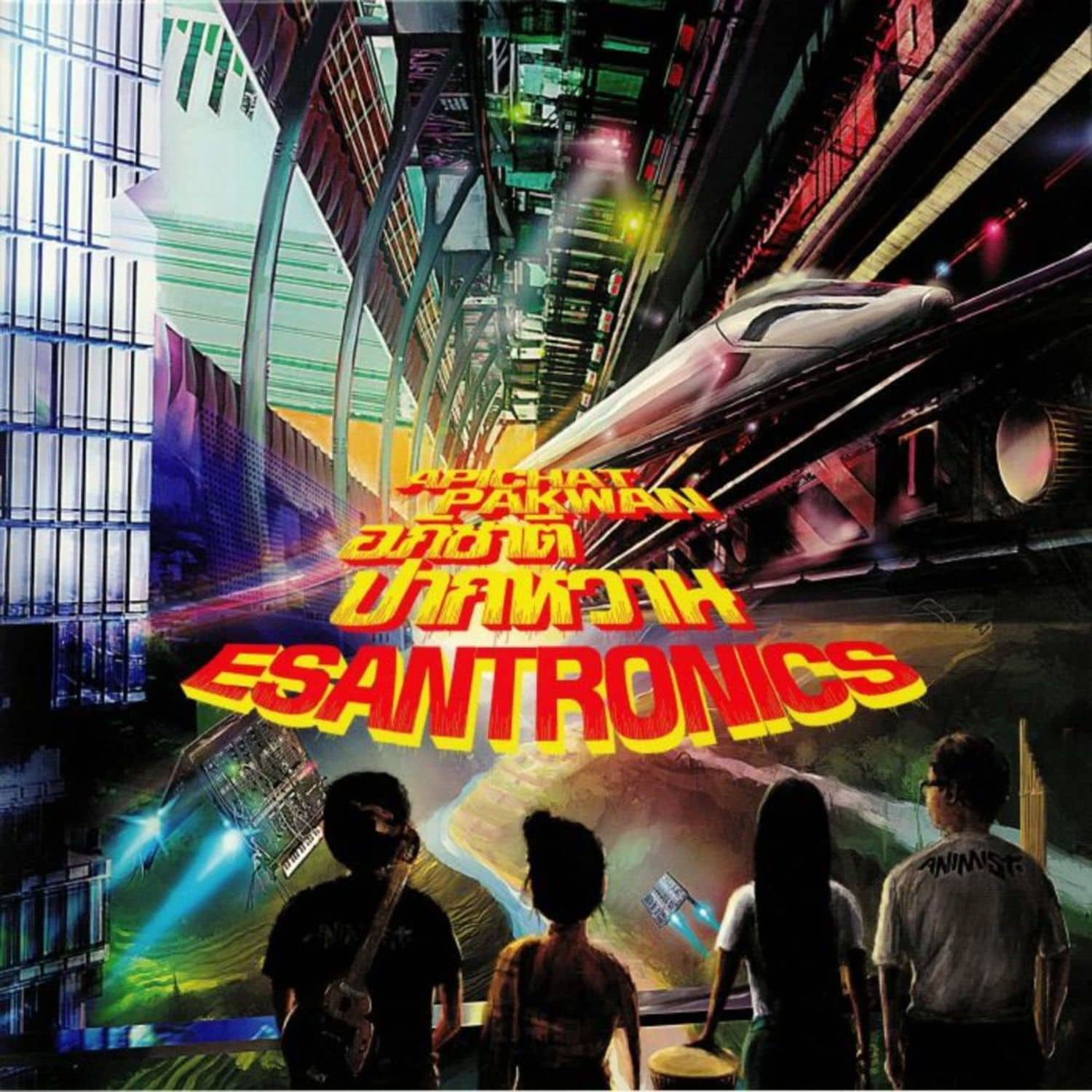 Apichat Pakwan - ESANTRONICS 