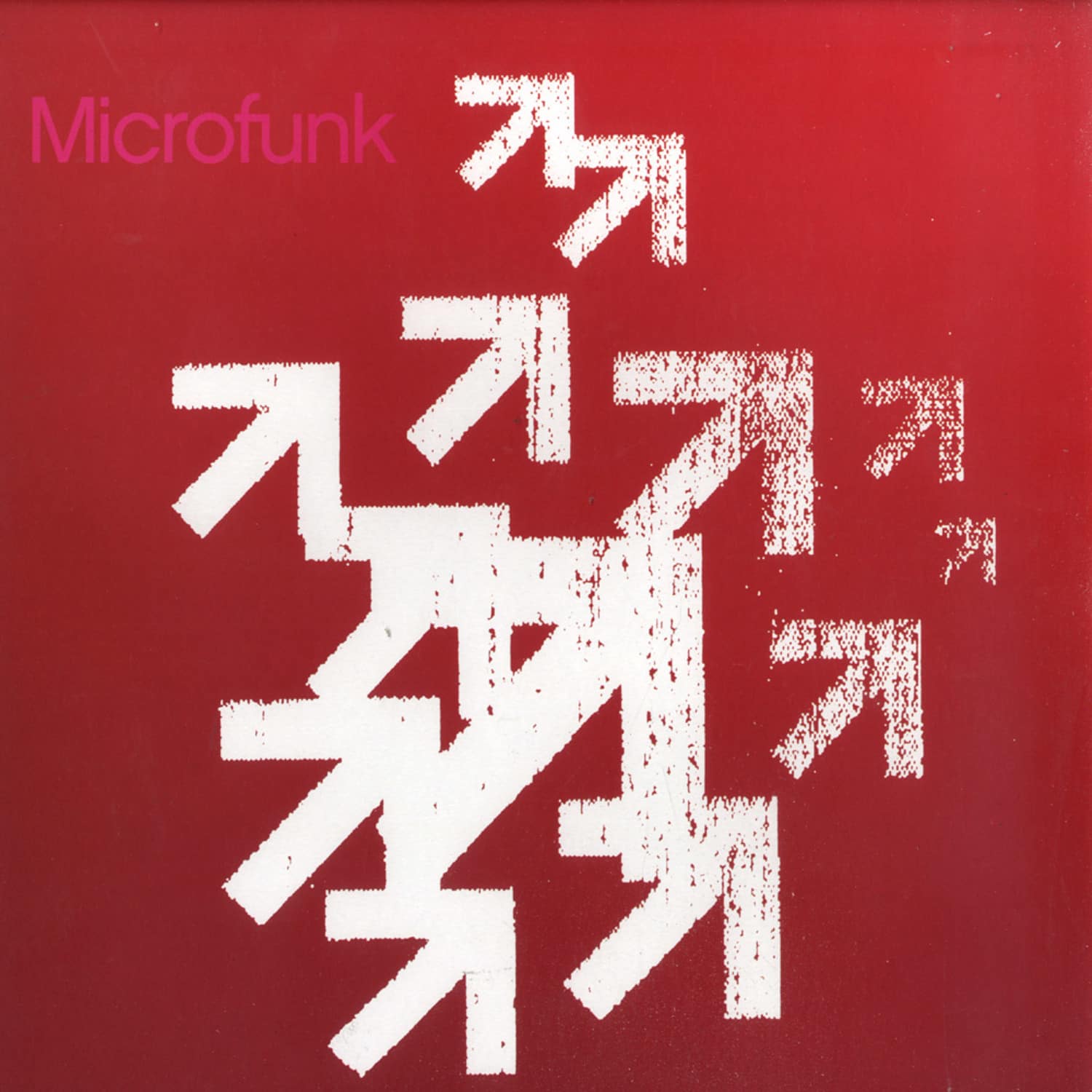 Various Artists - MICROFUNK EP