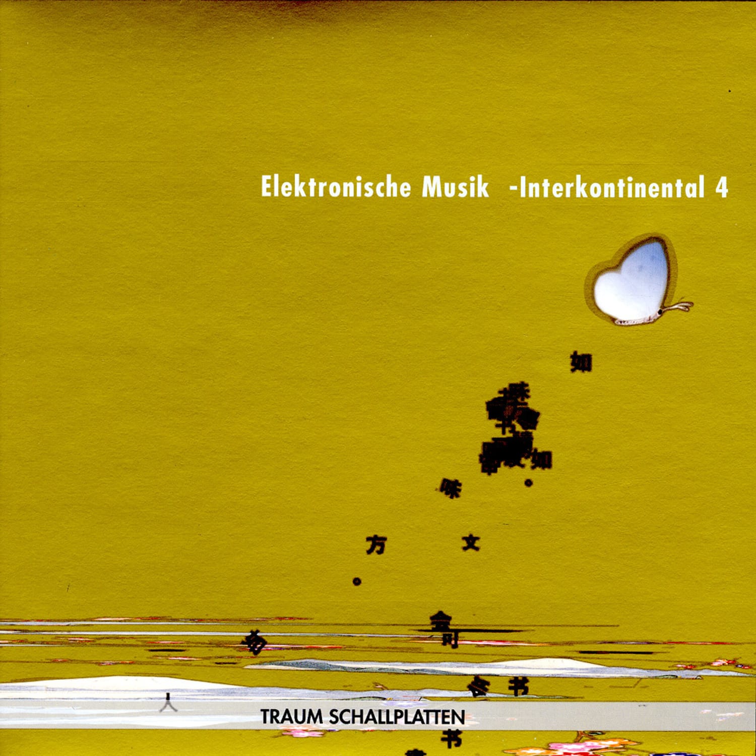 Various Artists - INTERKONTINENTAL 4 