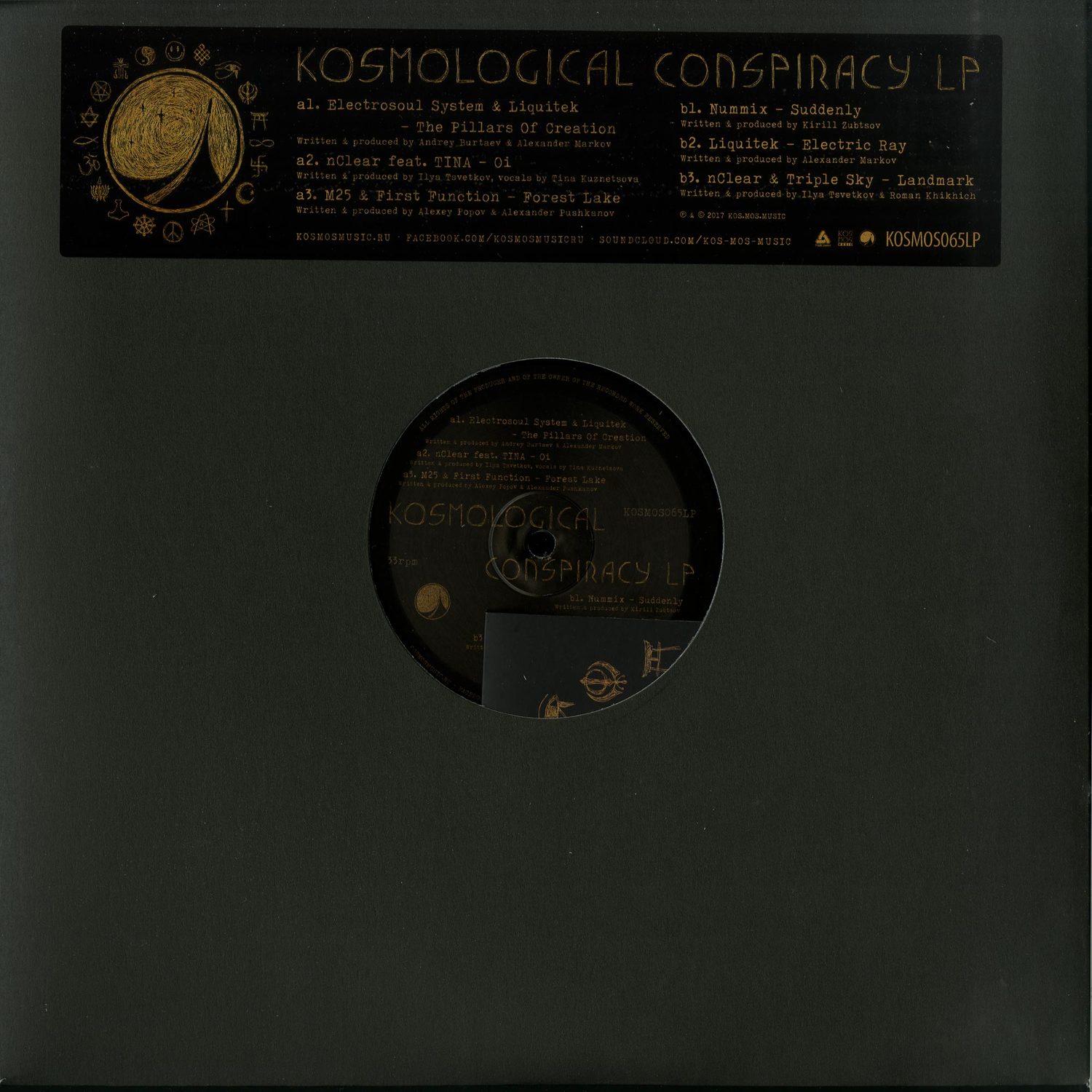 Various Artists - KOSMOLOGICAL CONSPIRACY 