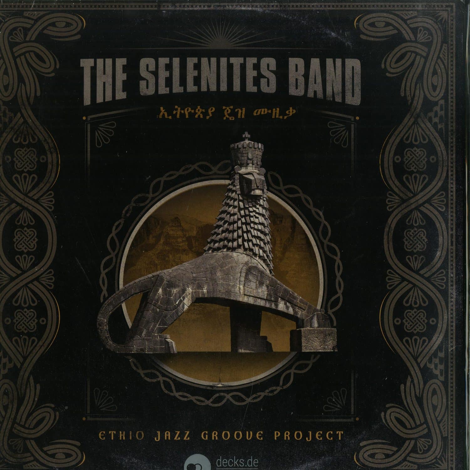 The Selenites Band - ETHIO JAZZ GROOVE PROJECT 