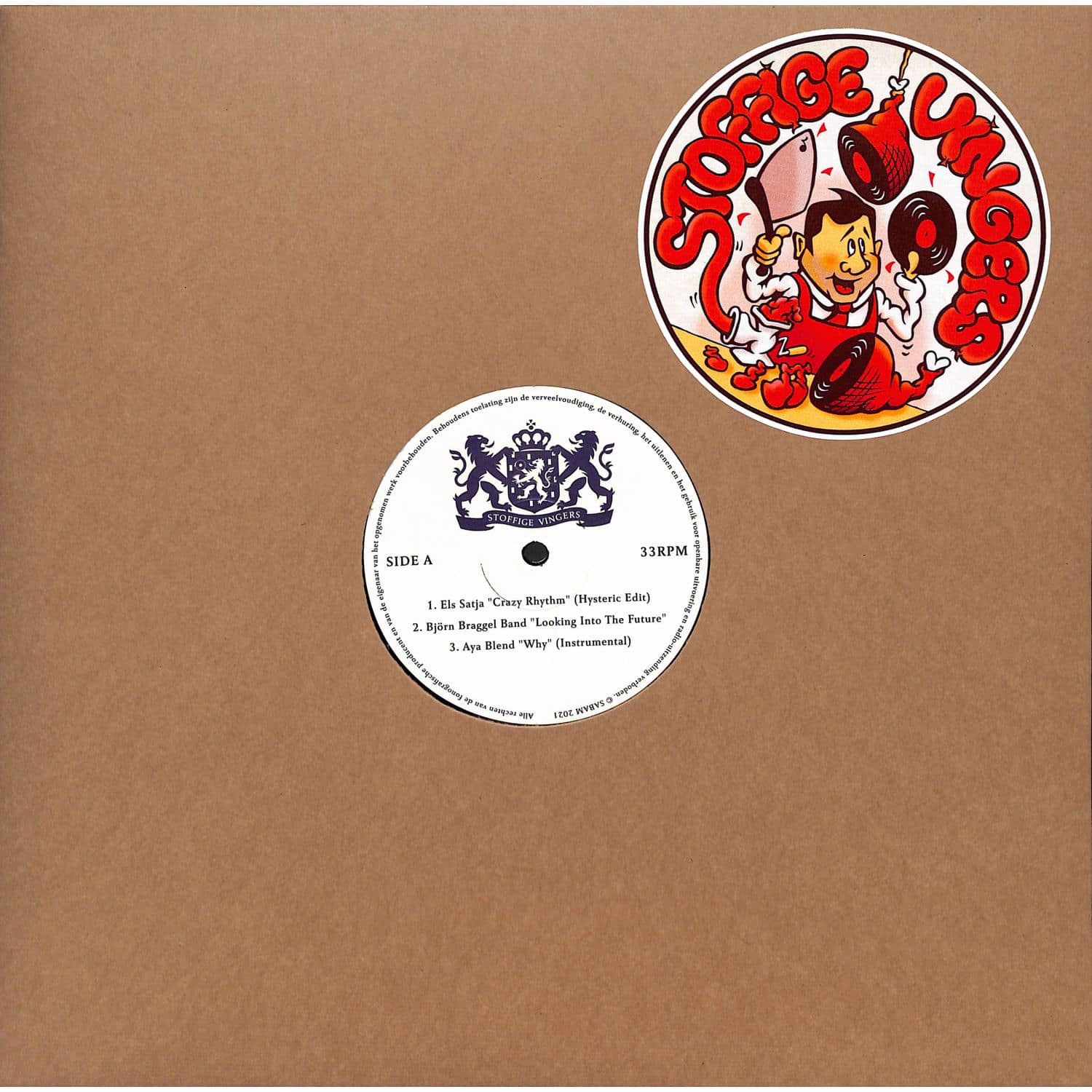 Various Artists - VINYL CHARCUTERIE