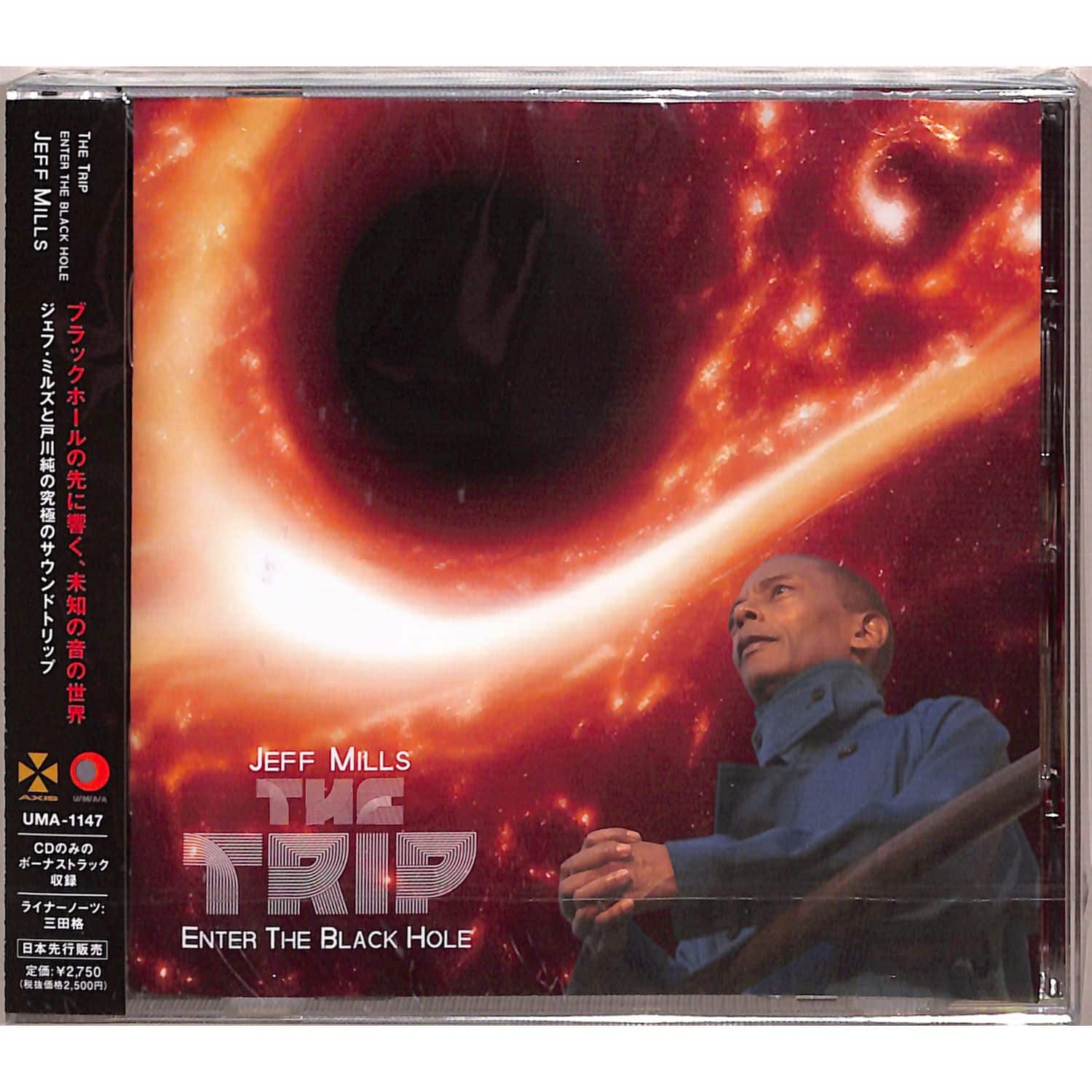 Jeff Mills - THE TRIP 