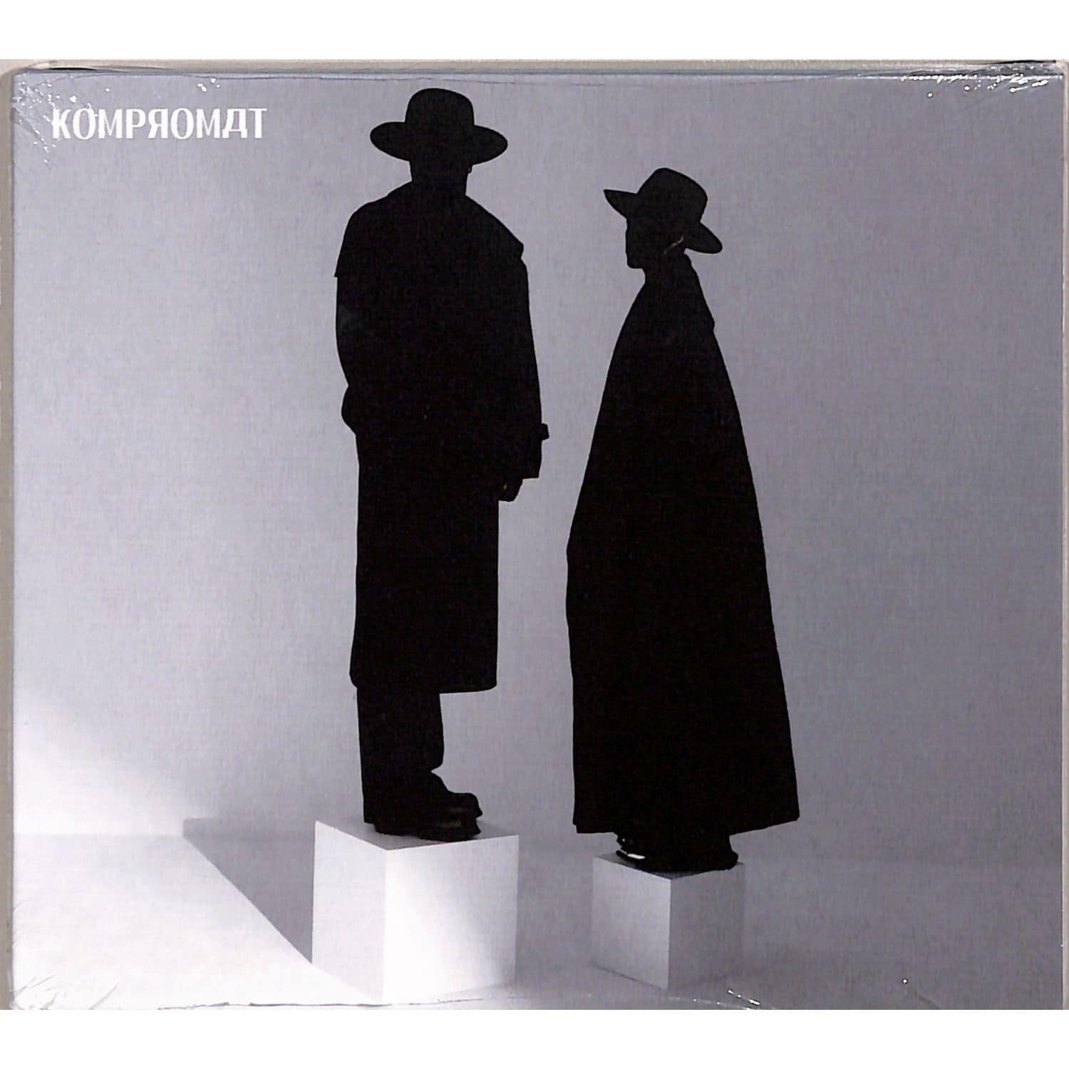 KOMPROMAT - PLAYING / PRAYING 