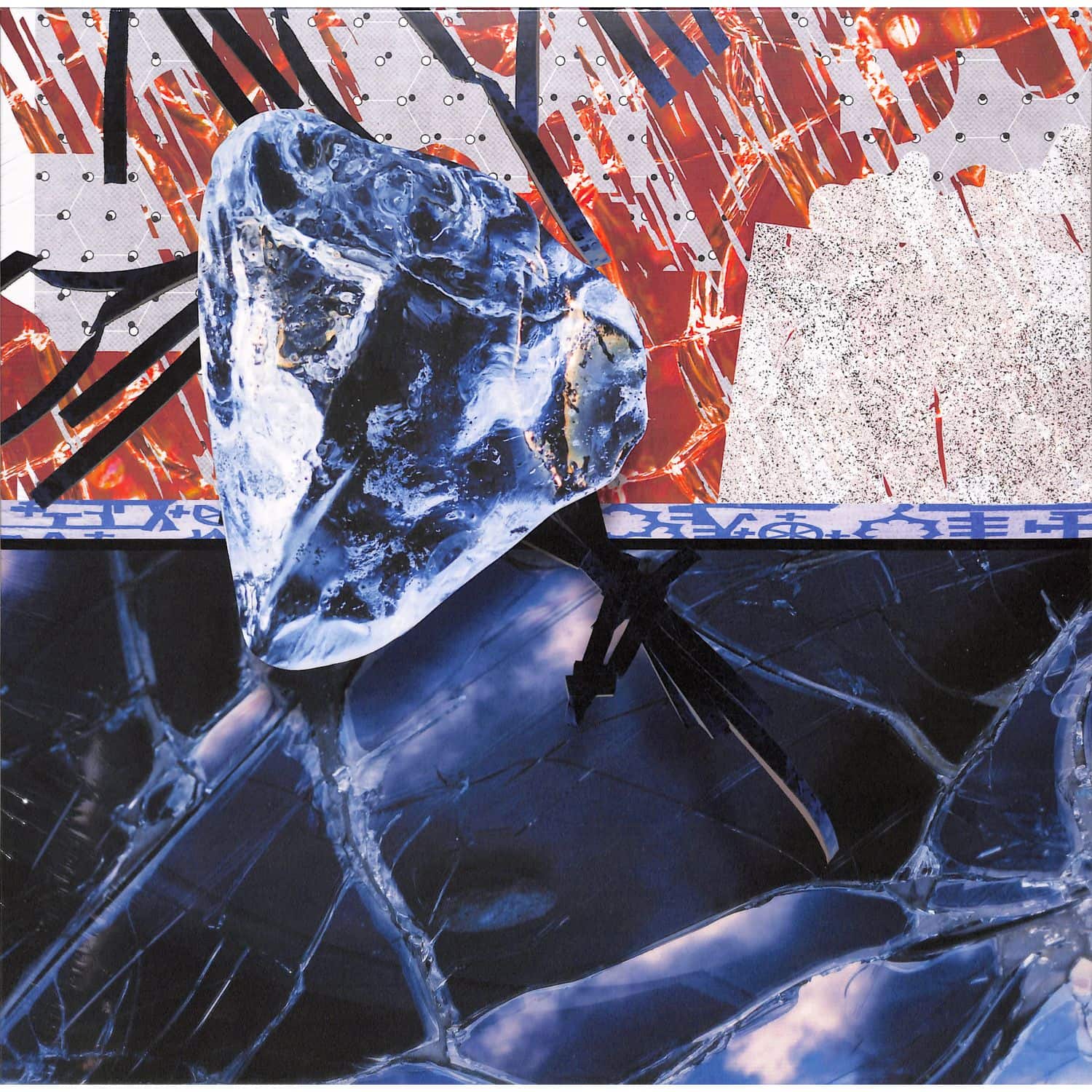 Peter Van Hoesen - PRIME DIRECTIVE