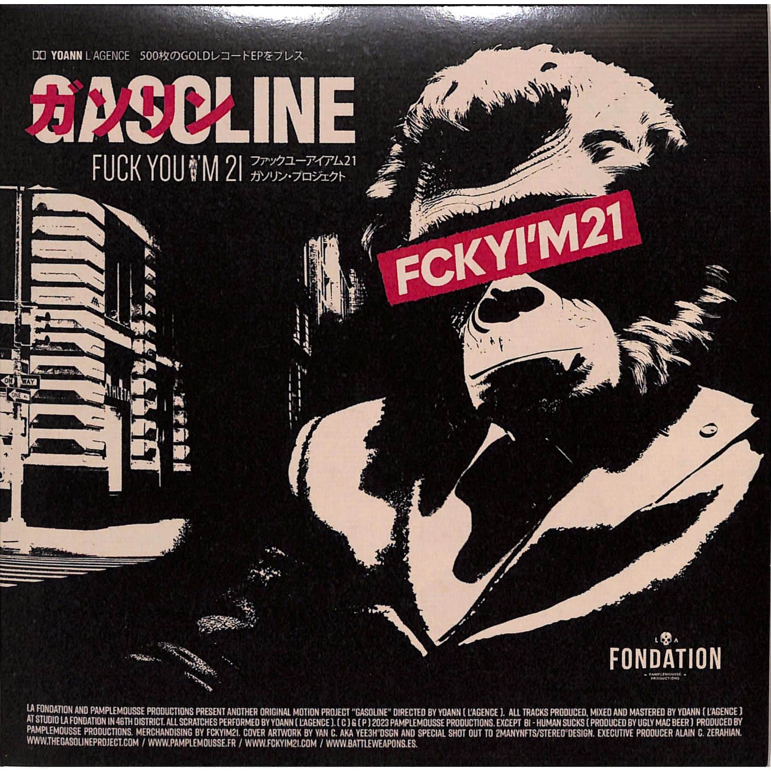 Gasoline - FUCK YOU IM 21 EP 