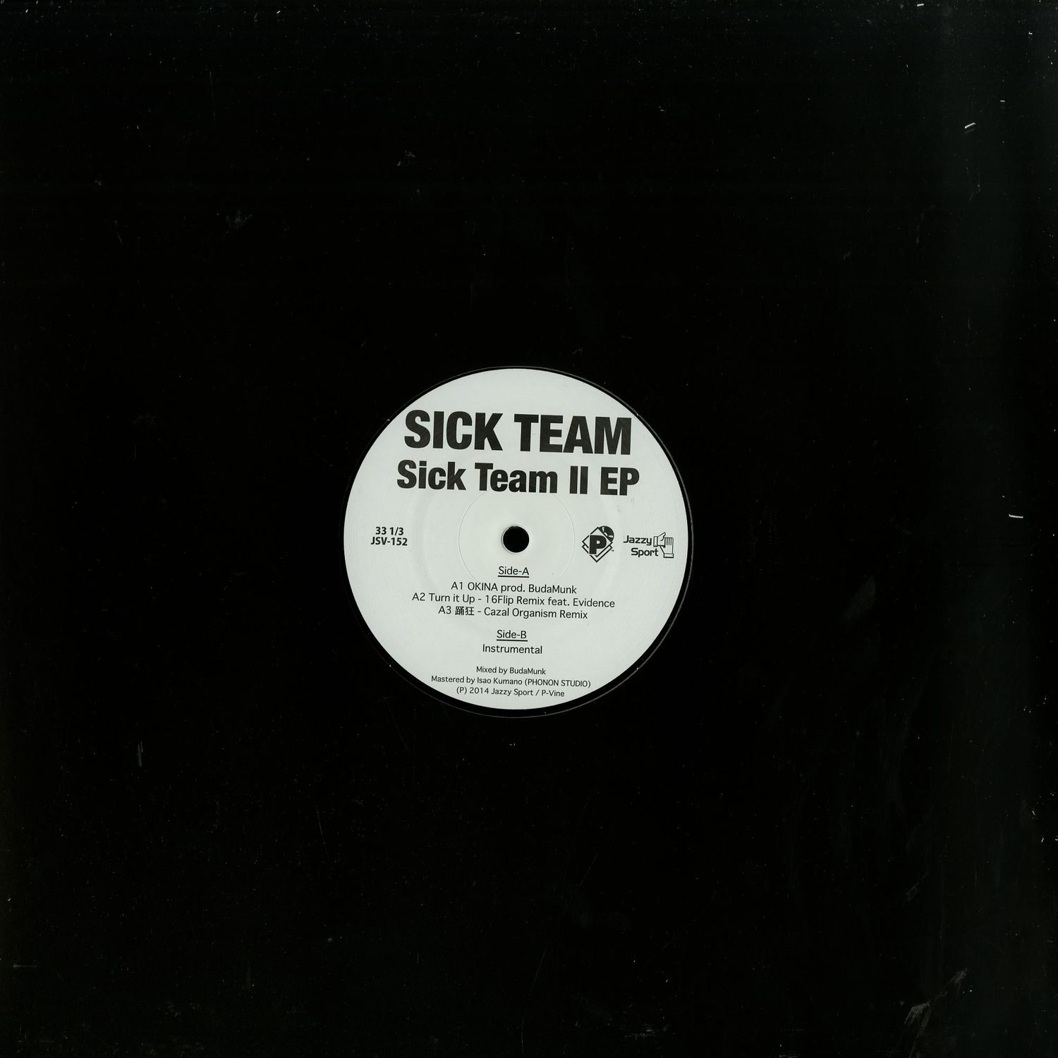 Sick Team - SICK TEAM II EP