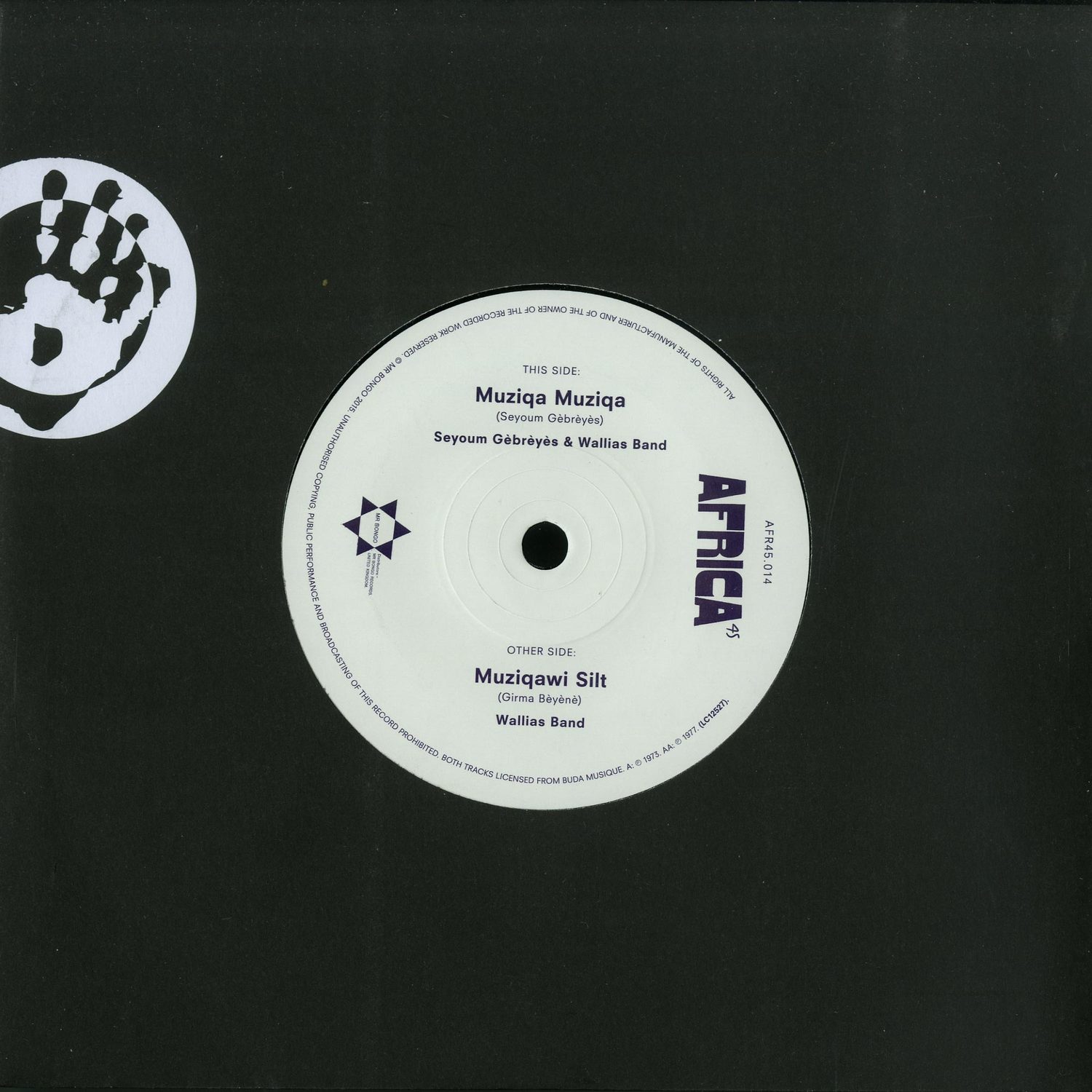 Seyoum Gebreyes & Wallias Band - MUZIQA MUZIQA
