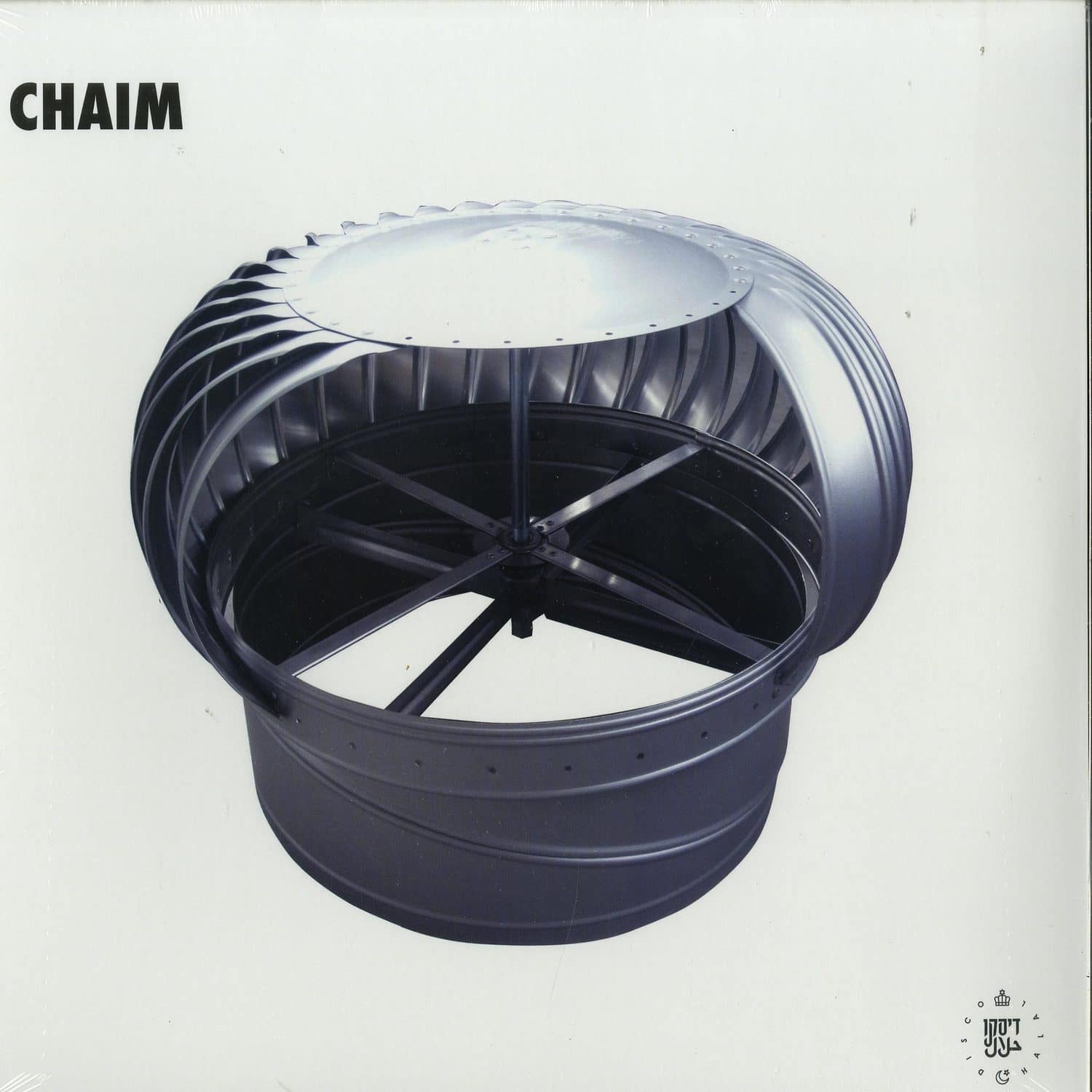 Chaim - YOUR MULANA 