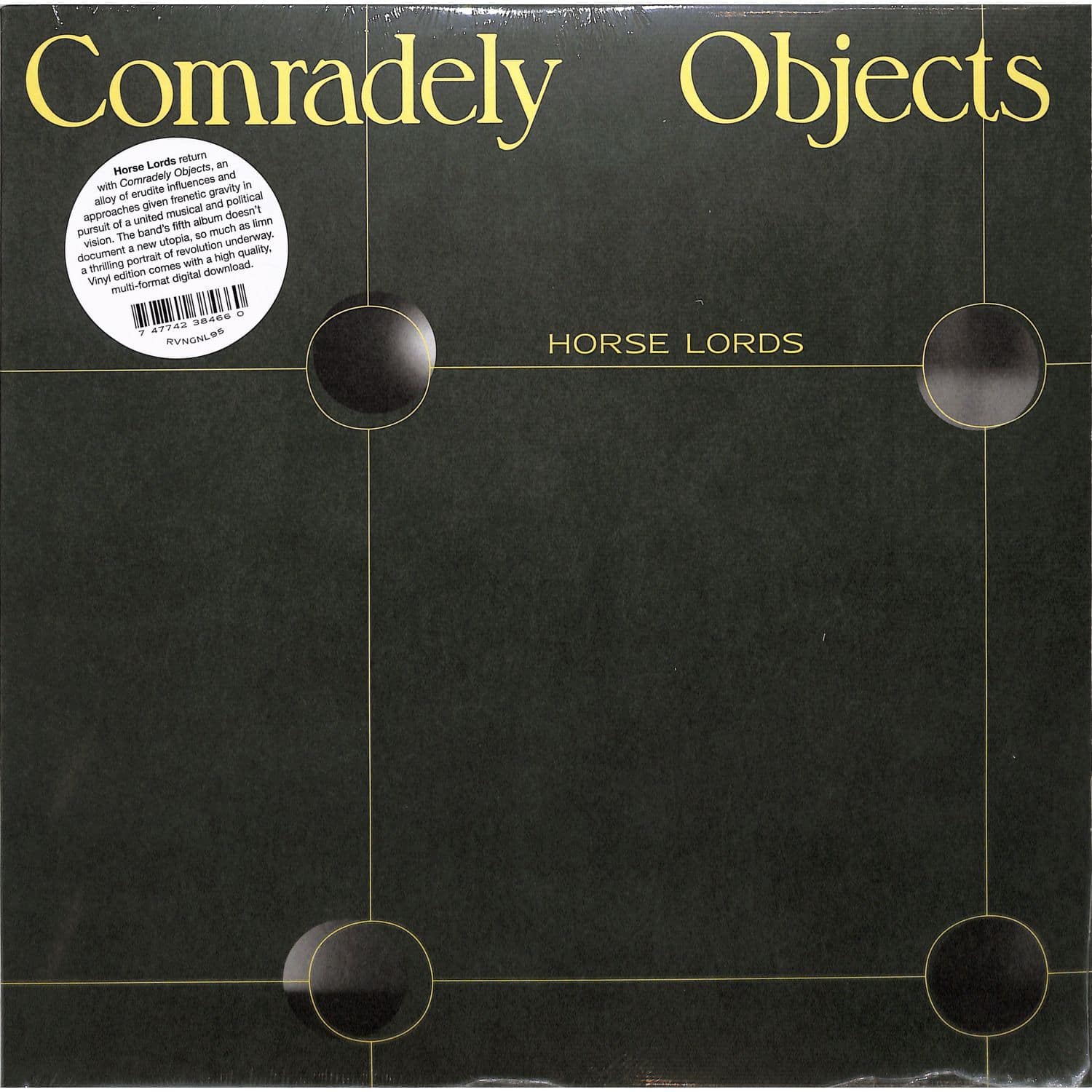 Horse Lords - COMRADELY OBJECTS 