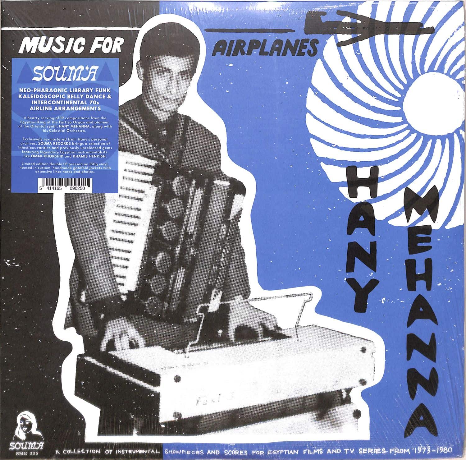 Hany Mehanna - MUSIC FOR AIRPLANES 