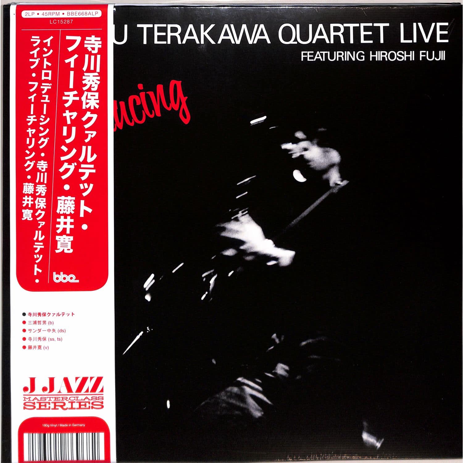  Hideyasu-Quartet- Terakawa - INTRODUCING HIDEYASU TERAKAWA QUARTET LIVE FEATURI 