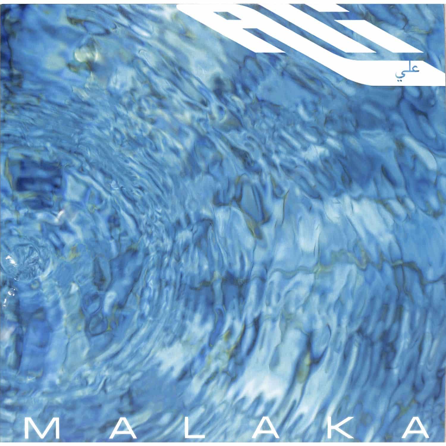Ali - MALAKA 