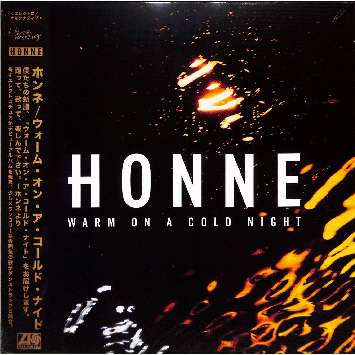 Honne - WARM ON A COLD NIGHT 