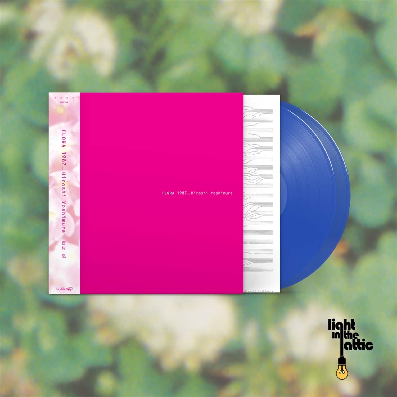 Hiroshi Yoshimura - FLORA 