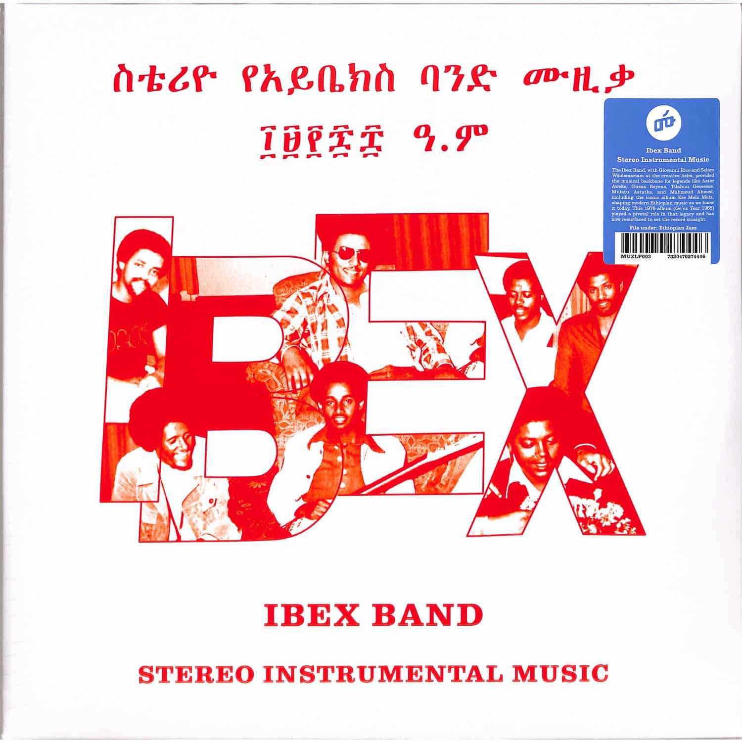 Ibex Band - STEREO INSTRUMENTAL MUSIC 
