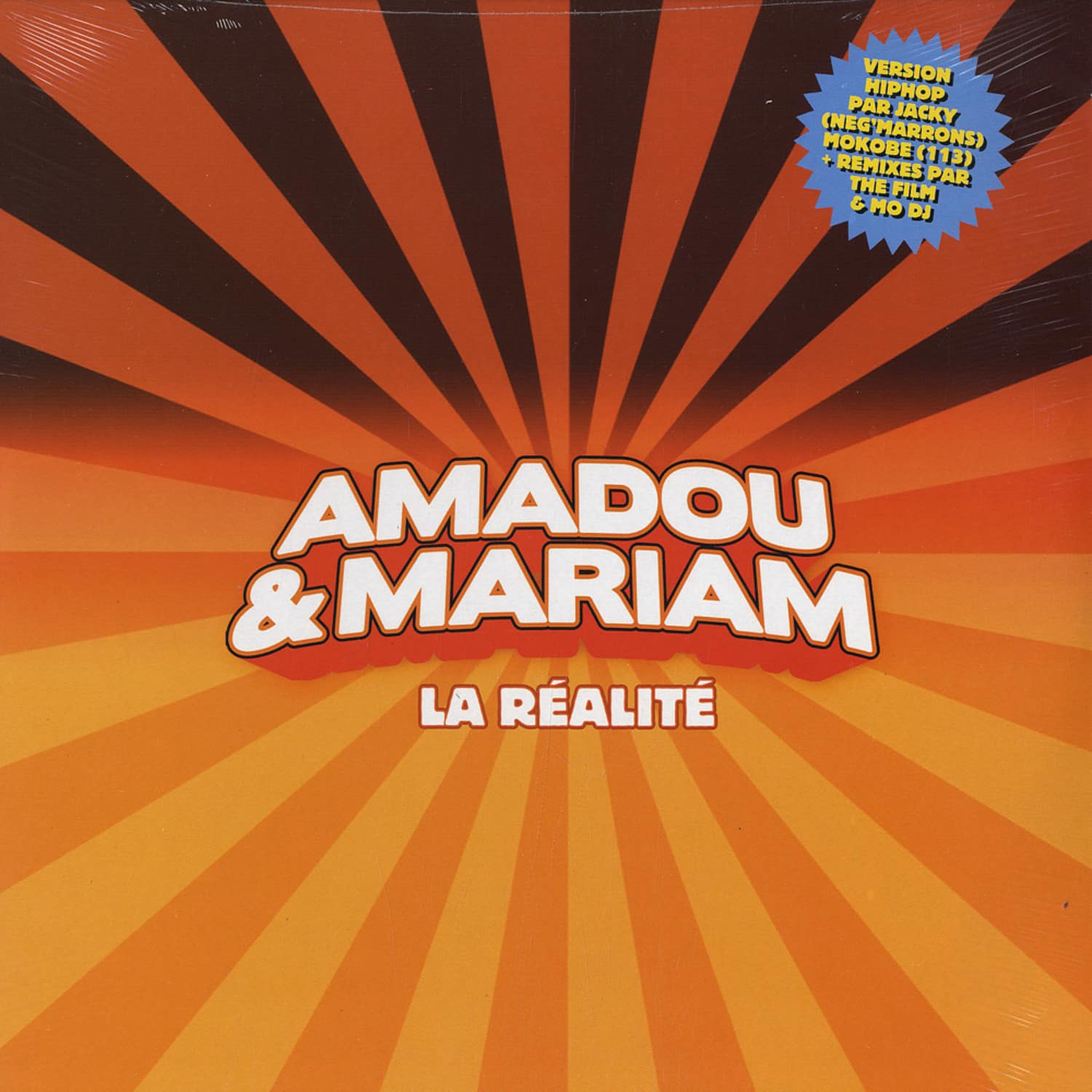 Amadou & Mariam - LA REALITE